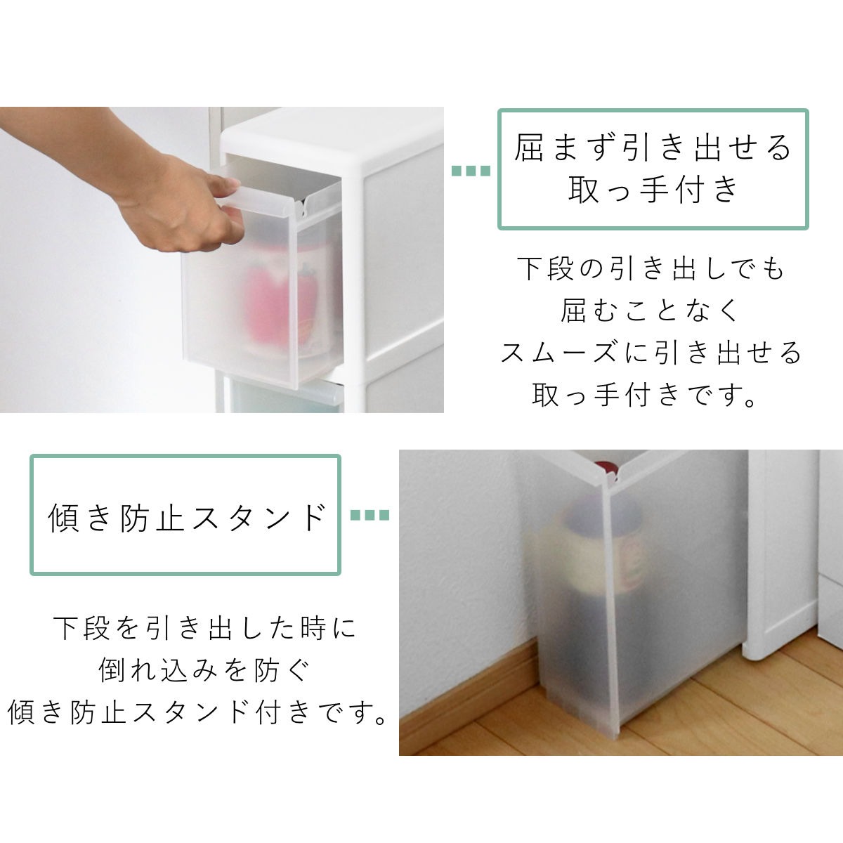 キッチンストッカー スリムストレージ ファイントールストッカー 幅14cm 5段 FTS-113 ( ストッカー スリム 収納ストッカー キッチン収納 隙間収納 14cm スリムストッカー すきま すき間 キッチン 収納 スリムキッチンラック 五段 )