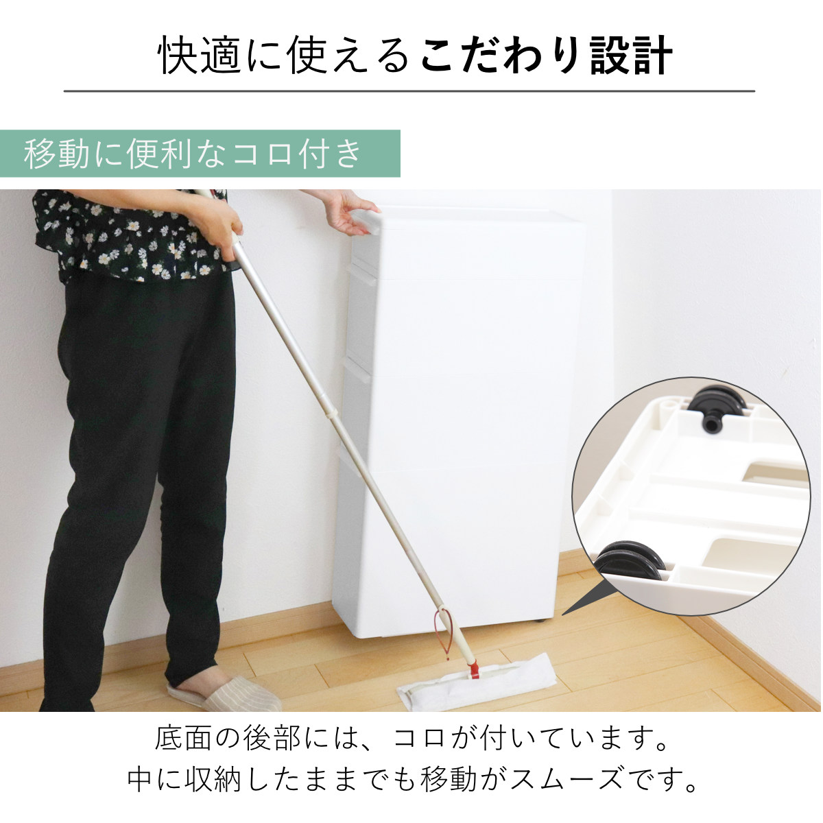 キッチンストッカー 幅17cm 5段 アジャスター付き スリムストレージ TS-10211A ( キッチン収納 キッチン スリム ストッカー 隙間収納 スリムキッチンラック スリムストッカー すき間収納 洗面所 脱衣所 プラスチック製 )