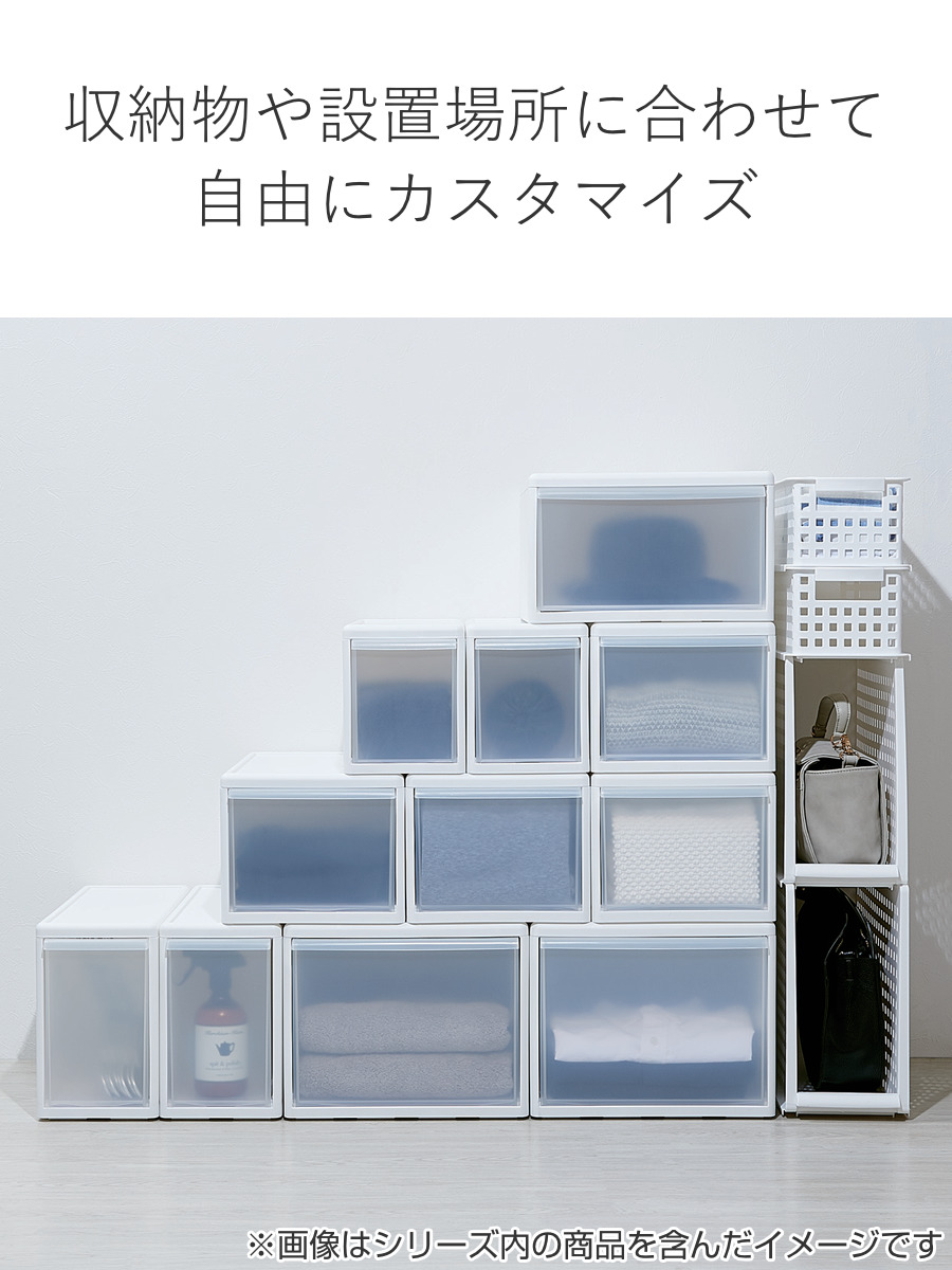 収納ケース スリム M プラスチック 引き出し 収納 幅17×奥行47×高さ22cm ( 収納ボックス 衣装 ケース ボックス 日本製 クローゼット収納 隙間収納 押入れ収納 クローゼット 押入れ BOX CD キッチン スタッキング 積み重ね ) 【ホワイト】 ホワイト