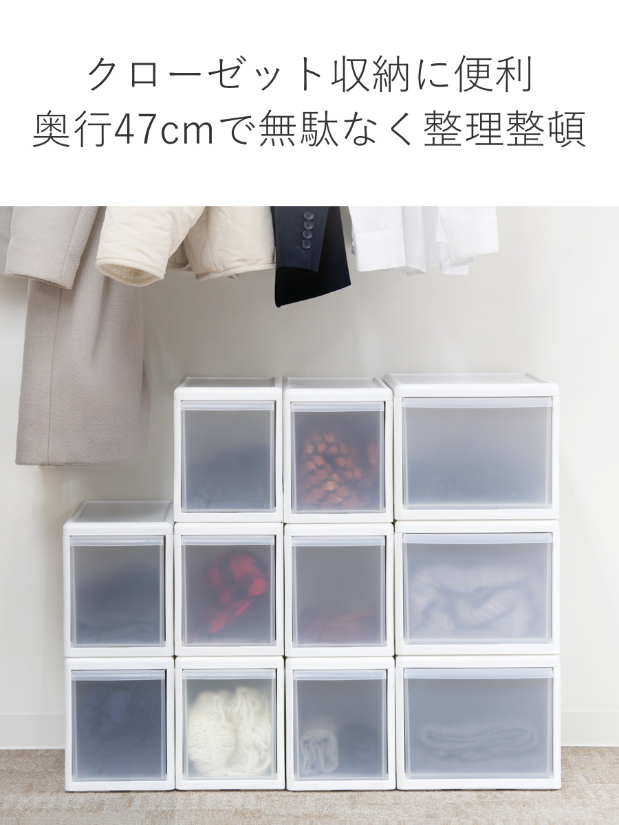 収納ケース スリム M プラスチック 引き出し 収納 幅17×奥行47×高さ22cm 同色6個セット ( 収納ボックス 衣装 ケース ボックス 日本製 隙間収納 クローゼット収納 押入れ収納 クローゼット 押入れ BOX CD キッチン スタッキング ) 【グレー】 グレー