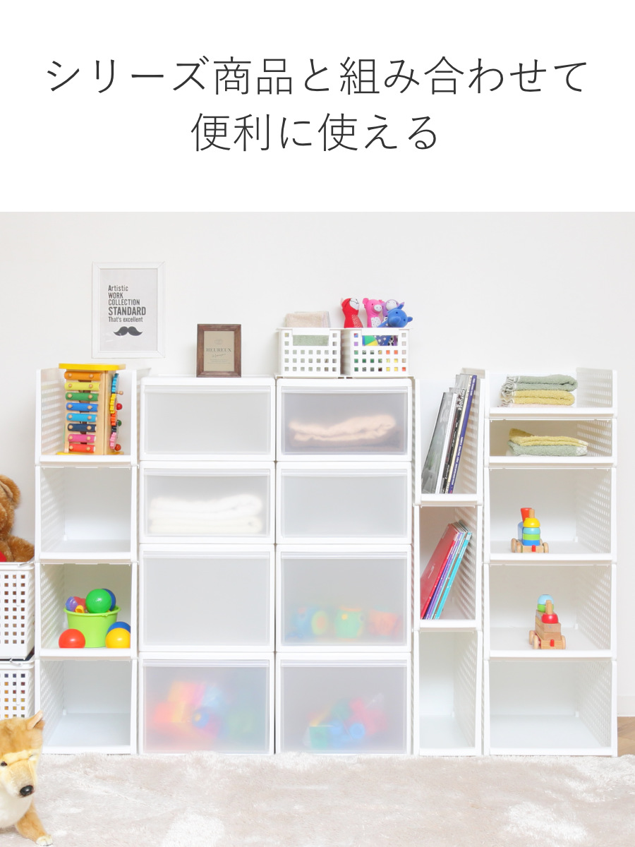 収納ケース スリム L 幅17×奥行47×高さ28cm プラスチック 引き出し 収納 ( 収納ボックス 衣装 ケース ボックス 日本製 クローゼット収納 隙間収納 押入れ収納 クローゼット 押入れ BOX CD キッチン スタッキング 積み重ね ) 【ホワイト】 ホワイト