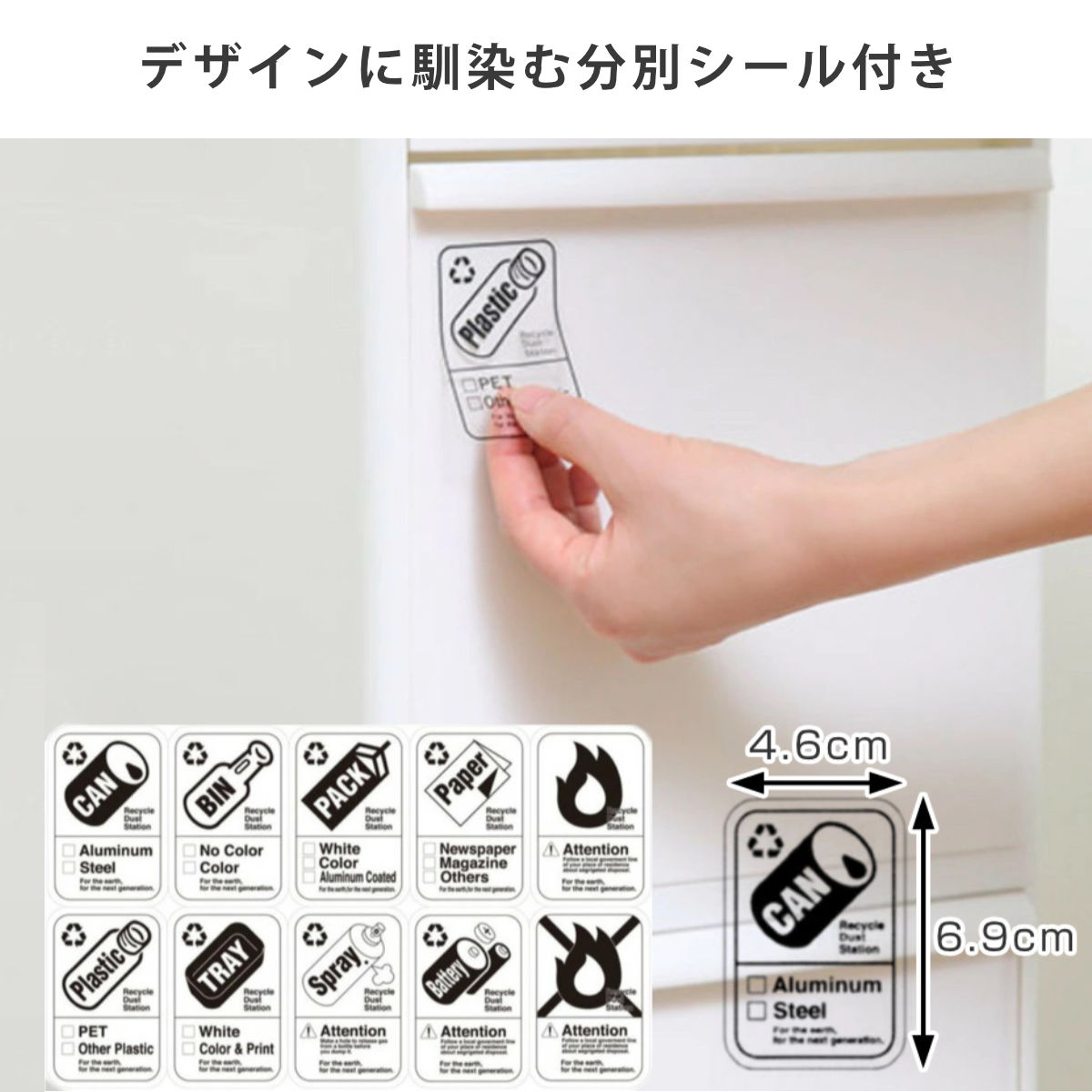 ゴミ箱 50L 2段 分別 引き出しステーション ワイドボトル 幅25.5cm ( ごみ箱 50リットル 隙間 25.5cm キッチン 引き出し キャスター 収納 分別ゴミ箱 ダストボックス 棚下 袋 見えない 約 30cm シンプル 白 ストック )