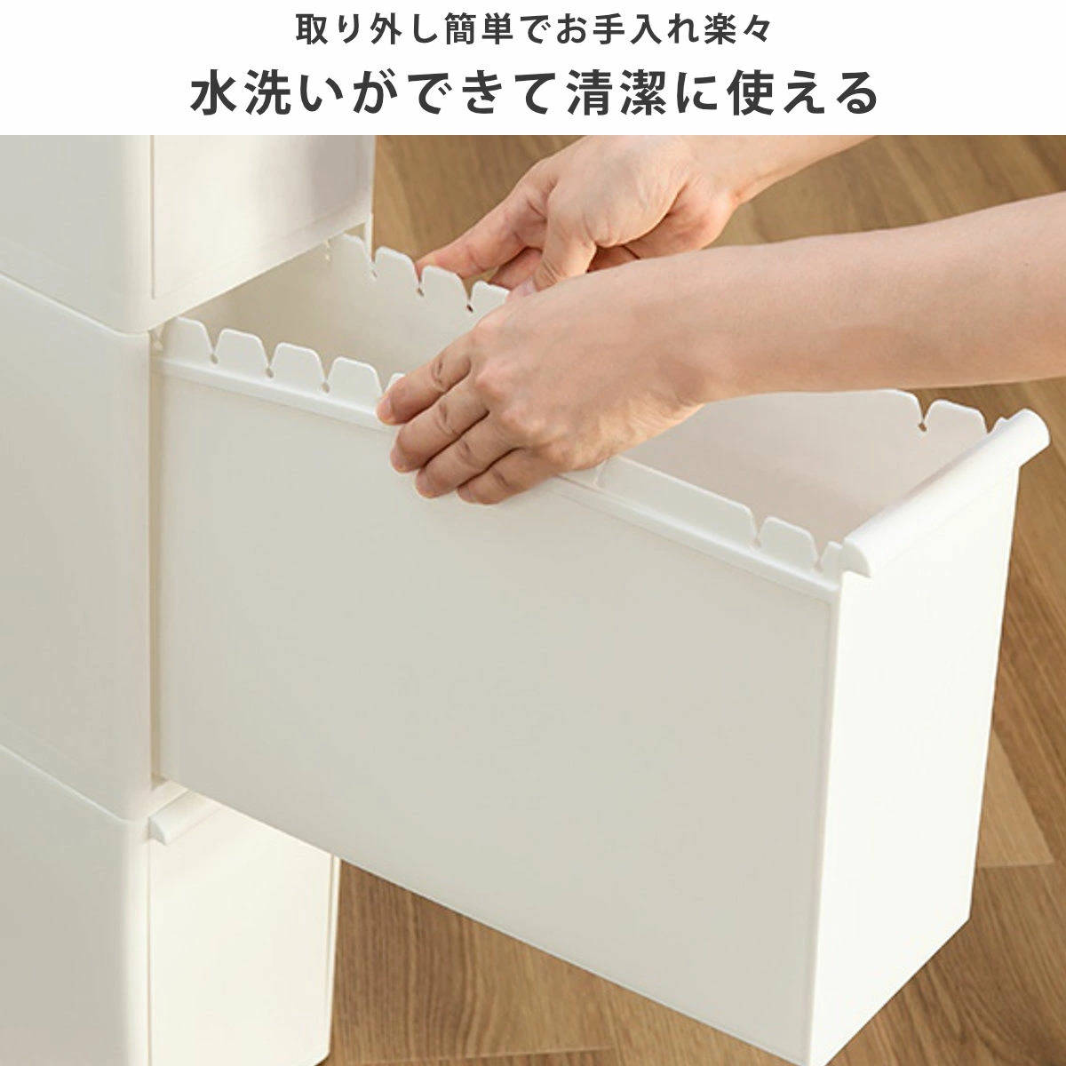 ゴミ箱 50L 2段 分別 引き出しステーション ワイドボトル 幅25.5cm ( ごみ箱 50リットル 隙間 25.5cm キッチン 引き出し キャスター 収納 分別ゴミ箱 ダストボックス 棚下 袋 見えない 約 30cm シンプル 白 ストック )