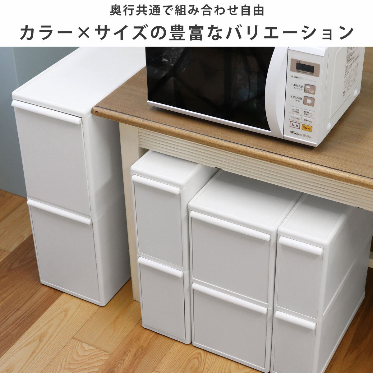 ゴミ箱 50L 2段 分別 引き出しステーション ワイドボトル 幅25.5cm ( ごみ箱 50リットル 隙間 25.5cm キッチン 引き出し キャスター 収納 分別ゴミ箱 ダストボックス 棚下 袋 見えない 約 30cm シンプル 白 ストック )