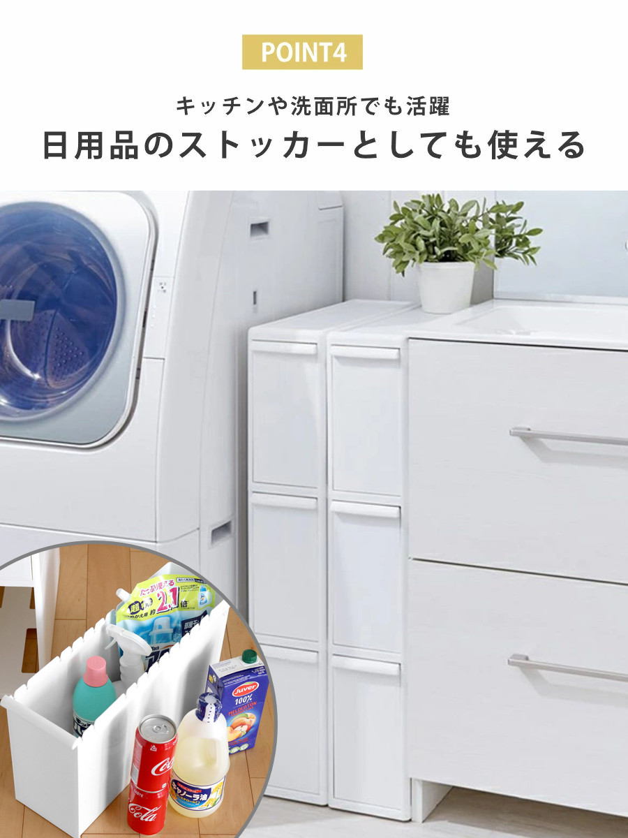 分別ゴミ箱3連　引き出し付き Amazon.co.jp: ゴミ箱 分別 3段 ふた付き 42リットル 乾湿分離