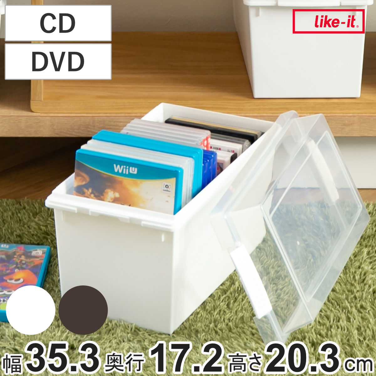 収納ケース メディア収納ボックス DVD・CD・BDケース ( 収納 ボックス ケース プラスチック フタ付き 仕切り板付き 積み重ね スタッキング 収納ボックス 文庫本 新書判 ブルーレイ ふた 蓋 付き 日本製 ) 【ブラウン】