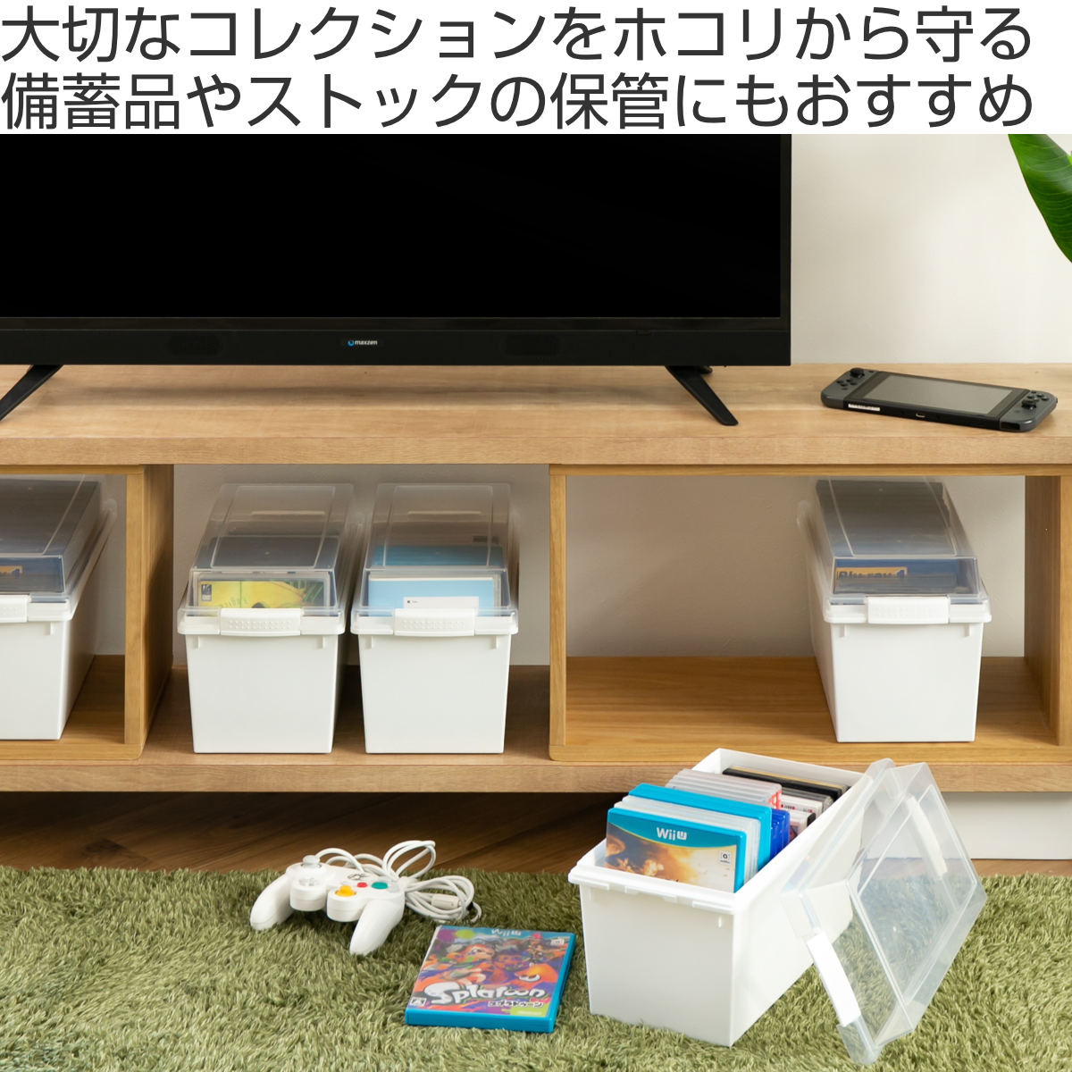 収納ケース メディア収納ボックス DVD・CD・BDケース ( 収納 ボックス ケース プラスチック フタ付き 仕切り板付き 積み重ね スタッキング 収納ボックス 文庫本 新書判 ブルーレイ ふた 蓋 付き 日本製 ) 【ブラウン】 ブラウン