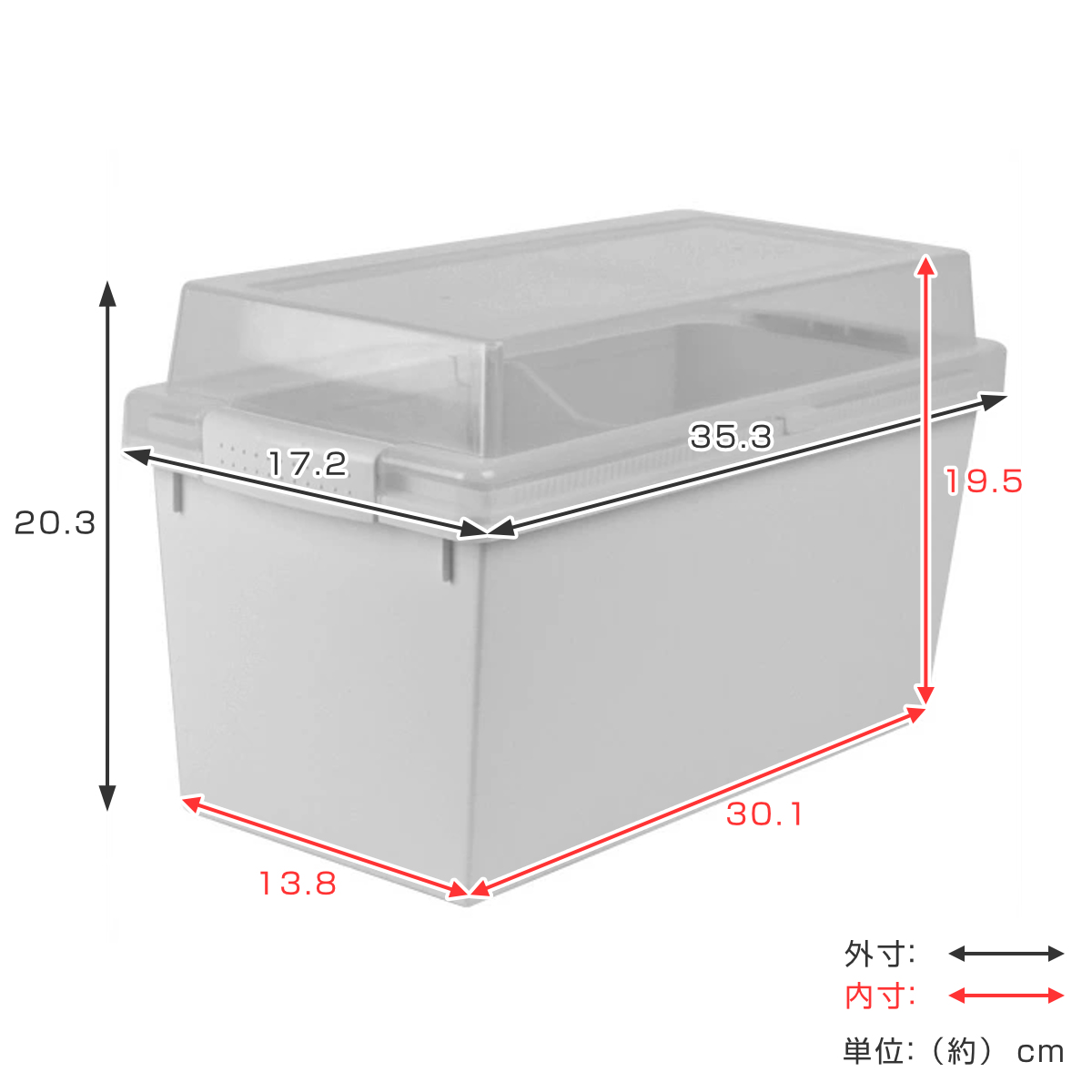 収納ケース メディア収納ボックス DVD・CD・BDケース ( 収納 ボックス ケース プラスチック フタ付き 仕切り板付き 積み重ね スタッキング 収納ボックス 文庫本 新書判 ブルーレイ ふた 蓋 付き 日本製 ) 【ブラウン】 ブラウン