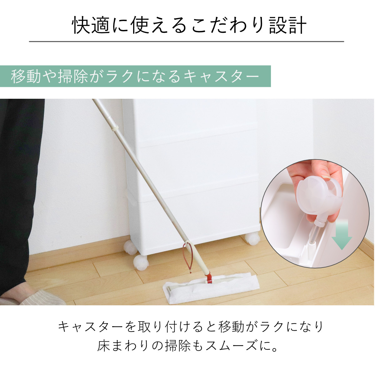 キッチンストッカー スリムストレージ トールストッカー 幅17cm 4段 TS-4 ( キャスター付き ストッカー スリム 収納ストッカー キッチン収納 隙間収納 17cm スリムストッカー すきま すき間 キッチン 収納 スリムキッチンラック )