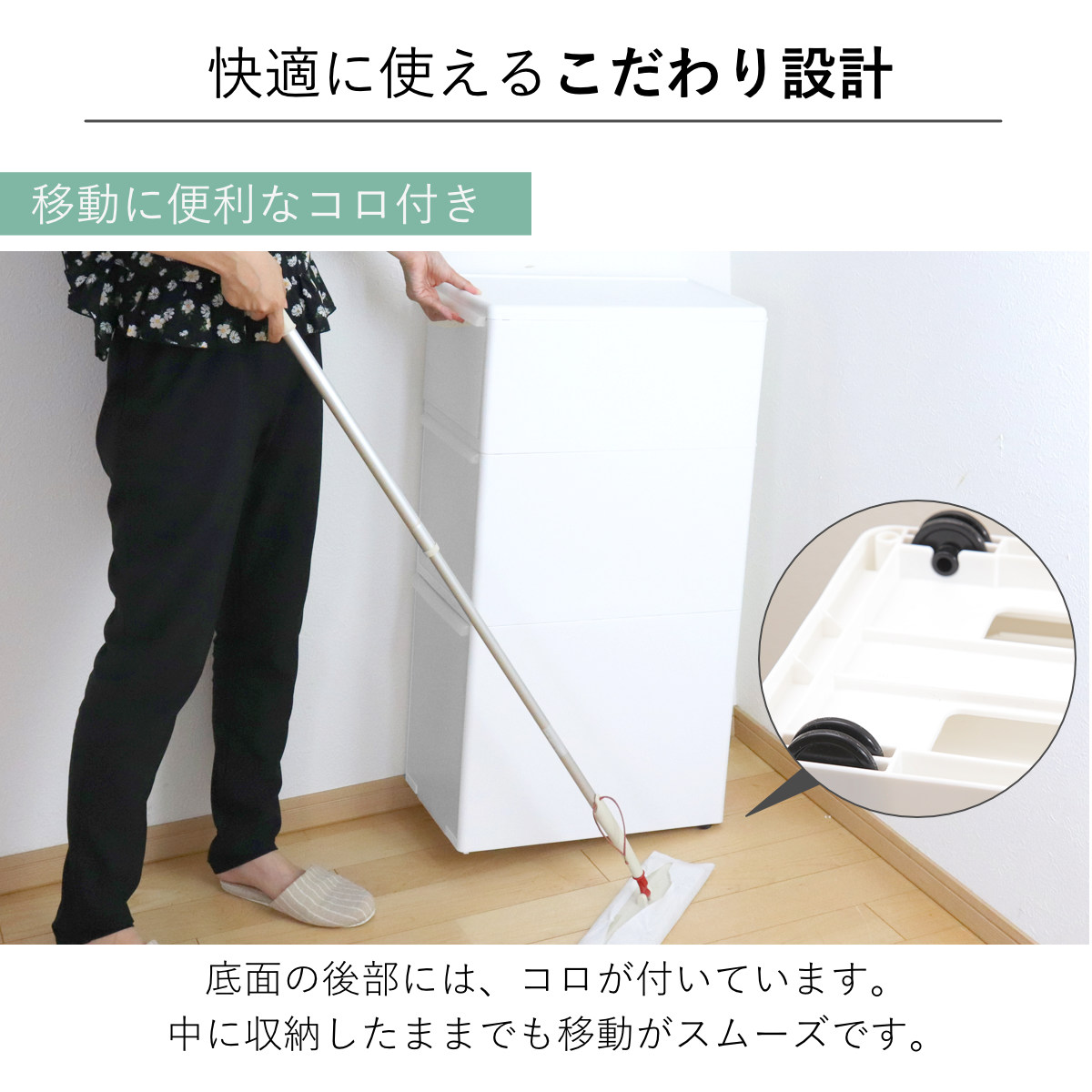 キッチンストッカー スリムストレージ ミディストッカー 幅25.5cm 4段 MS-103 ( ストッカー スリム 収納ストッカー キッチン収納 隙間収納 25.5cm スリムストッカー すきま すき間 キッチン 収納 スリムキッチンラック 三段 )