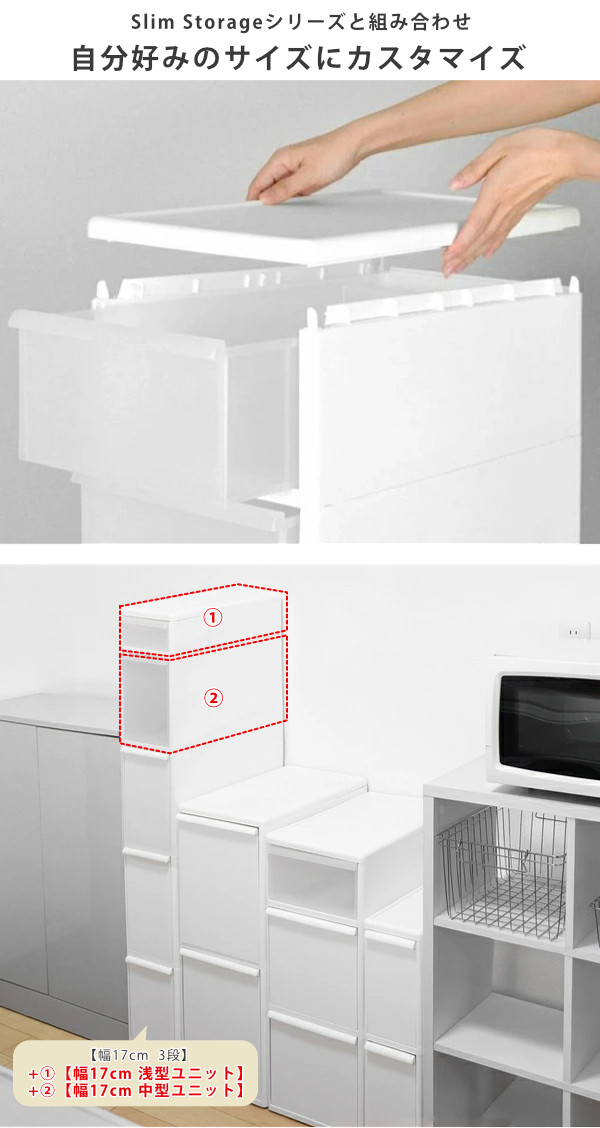 専用3点！！みずみずしくとC➕D2箱 ステンレス製大型ゴミ箱 スライドダスポン S-Type(両開き扉) 黒