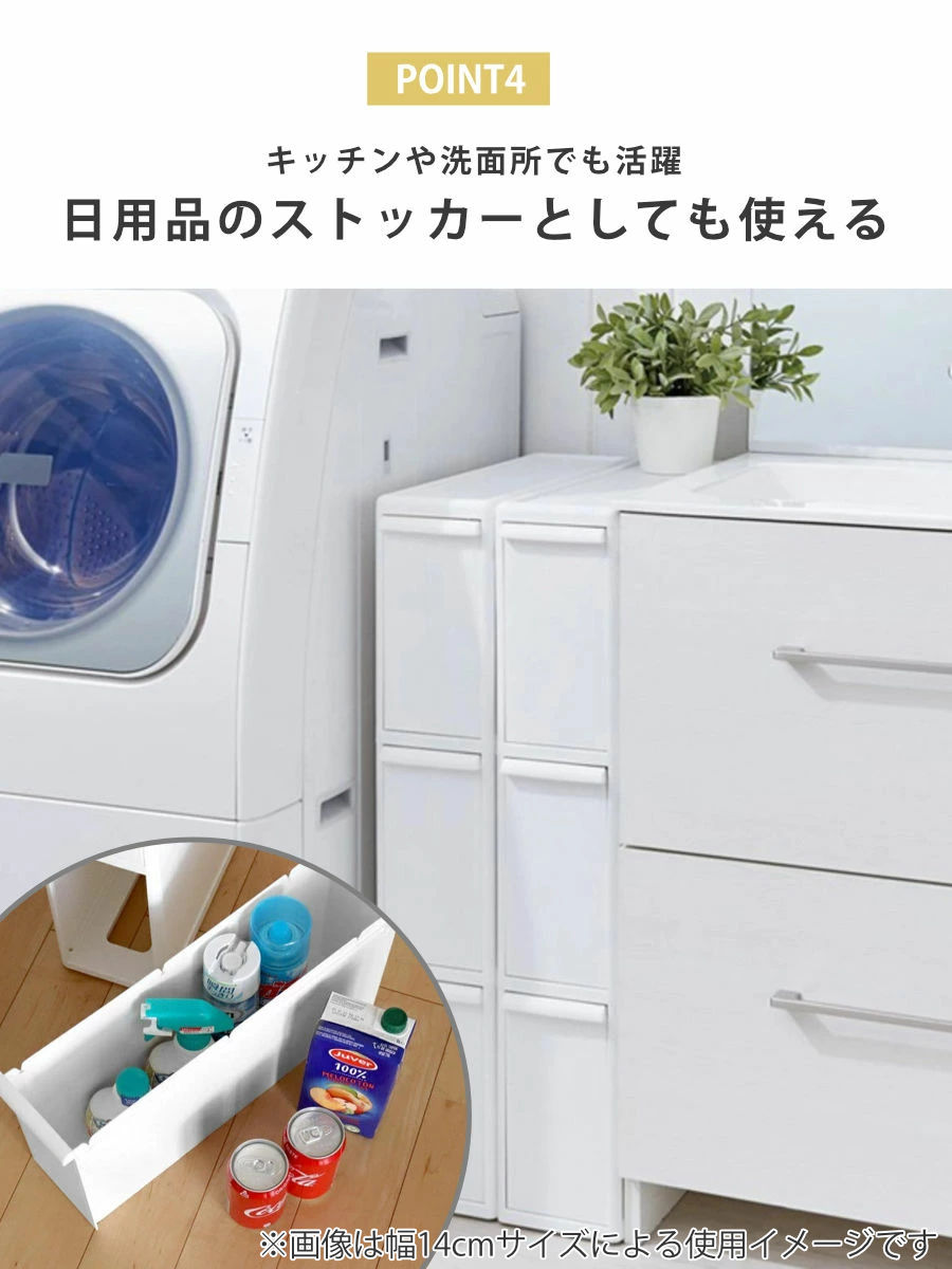 スリム&スタイリッシュ引き出し型ゴミ箱43L ゴミ箱 43L 3段 資源ゴミ 分別ワゴン ワイド （ ごみ箱 43