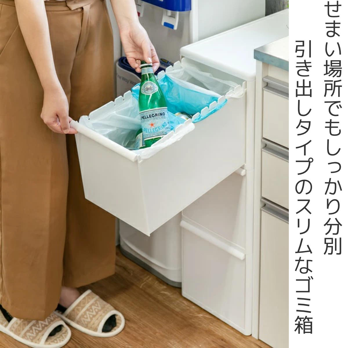 ゴミ箱 60L 3段 幅25.5cm ワイド 分別引き出しステーション ( ごみ箱 60リットル 20L 3分別 キッチン 省スペース スリム 隙間収納 引出し ダストボックス 縦型 隙間 収納 キッチン収納 ストッカー ) 【ブラウン】 ブラウン