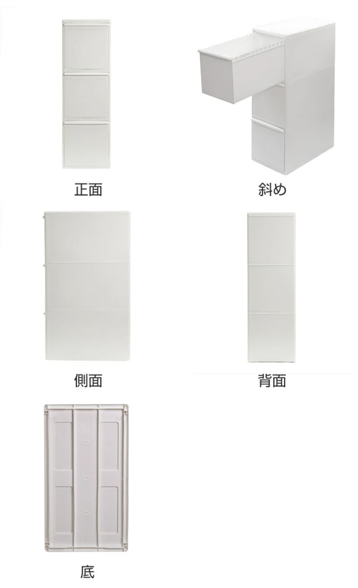 ゴミ箱 60L 3段 幅25.5cm ワイド 分別引き出しステーション ( ごみ箱 60リットル 20L 3分別 キッチン 省スペース スリム 隙間収納 引出し ダストボックス 縦型 隙間 収納 キッチン収納 ストッカー ) 【ブラウン】 ブラウン