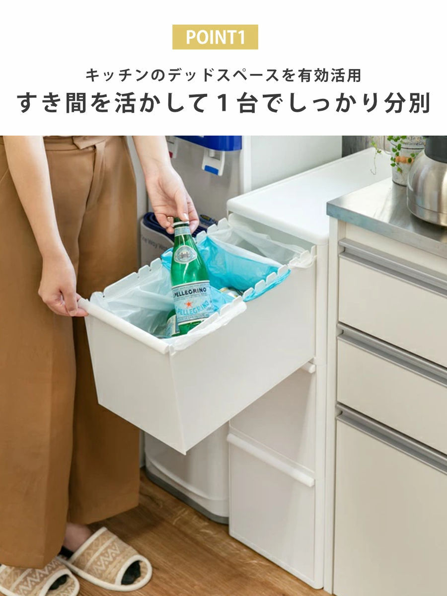 ゴミ箱 60L 3段 幅25.5cm ワイド 分別引き出しステーション ( ごみ箱 60リットル 20L 3分別 キッチン 省スペース スリム 隙間収納 引出し ダストボックス 縦型 隙間 収納 キッチン収納 ストッカー ) 【ブラウン】 ブラウン