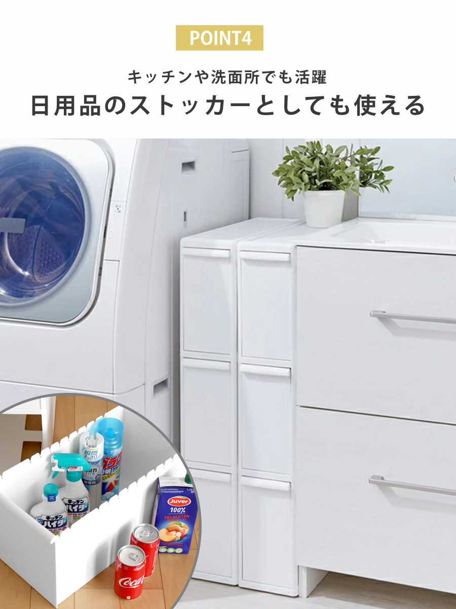 ゴミ箱 60L 3段 幅25.5cm ワイド 分別引き出しステーション ( ごみ箱 60リットル 20L 3分別 キッチン 省スペース スリム 隙間収納 引出し ダストボックス 縦型 隙間 収納 キッチン収納 ストッカー ) 【ブラウン】 ブラウン