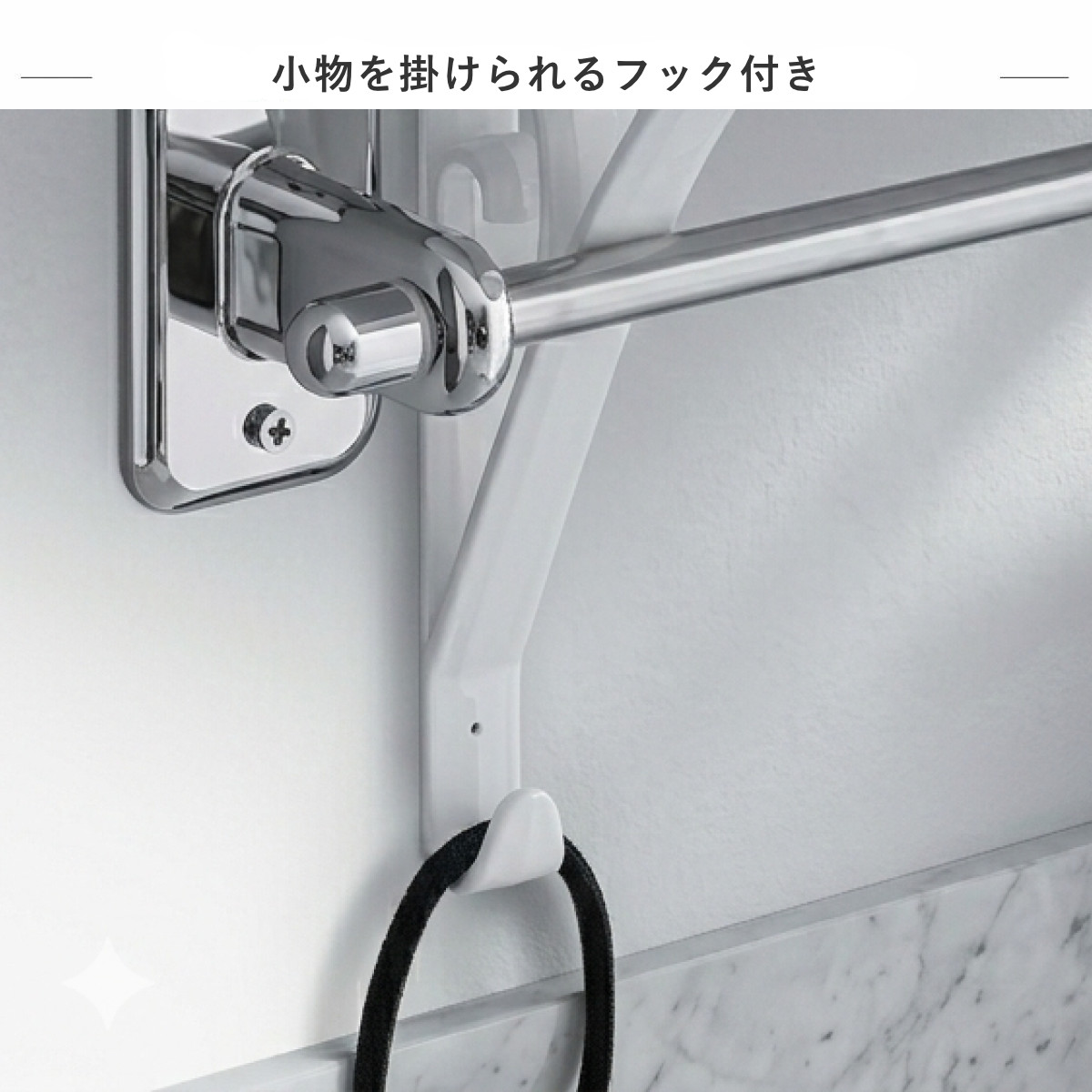 収納 洗面所 タオルバーシェルフ ラウンド ( シェルフ 棚 収納棚 飾り棚 タオルバー タオル上 タオルバーラック タオル上ラック 壁面 トレー フック シンプル 簡単組み立て )