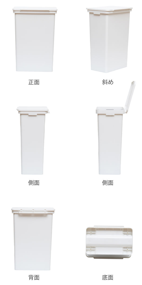 ゴミ箱 52L 屋外でも使えるダストボックス ワイド ライクイット ( ごみ箱 ゴミ袋対応可 ダストボックス ふた付き 分別 横開き ふた like-it ハンドル付き 薄型 奥行スリム DIY ふたを開けたまま固定 2分別 3分別 シンプル ) 【ホワイト】 ホワイト