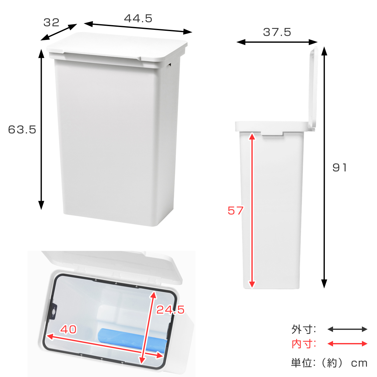 ゴミ箱 52L 屋外でも使えるダストボックス ワイド ライクイット ( ごみ箱 ゴミ袋対応可 ダストボックス ふた付き 分別 横開き ふた like-it ハンドル付き 薄型 奥行スリム DIY ふたを開けたまま固定 2分別 3分別 シンプル ) 【ホワイト】 ホワイト