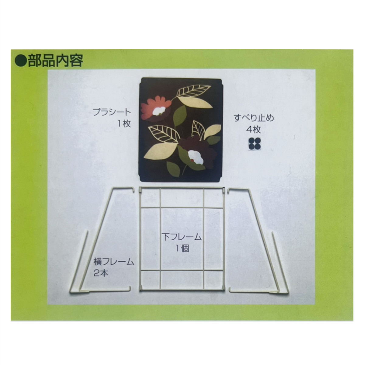 シューズトレー シュートレーアンダーラックアングル リーフ ( シューズボックス 収納ラック 吊り下げ 靴 収納 隙間収納 収納アップ 下駄箱 ラック 靴箱 玄関 )