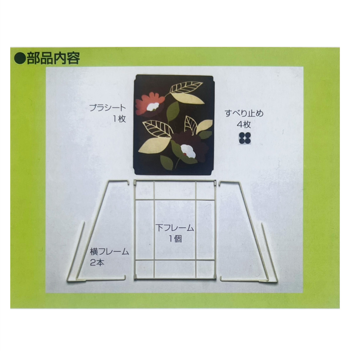 シューズトレー シュートレーアンダーラックフラット リーフ ( シューズボックス 収納ラック 吊り下げ 靴 収納 隙間収納 収納アップ 下駄箱 ラック 靴箱 玄関 )