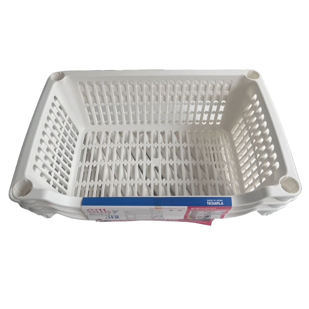 ランドリーバスケット 3段 シルキーバスケット ( スリム ランドリー バスケット 収納 日本製 洗濯カゴ 脱衣カゴ ランドリー収納 組立て簡単 隙間収納 ホワイト )