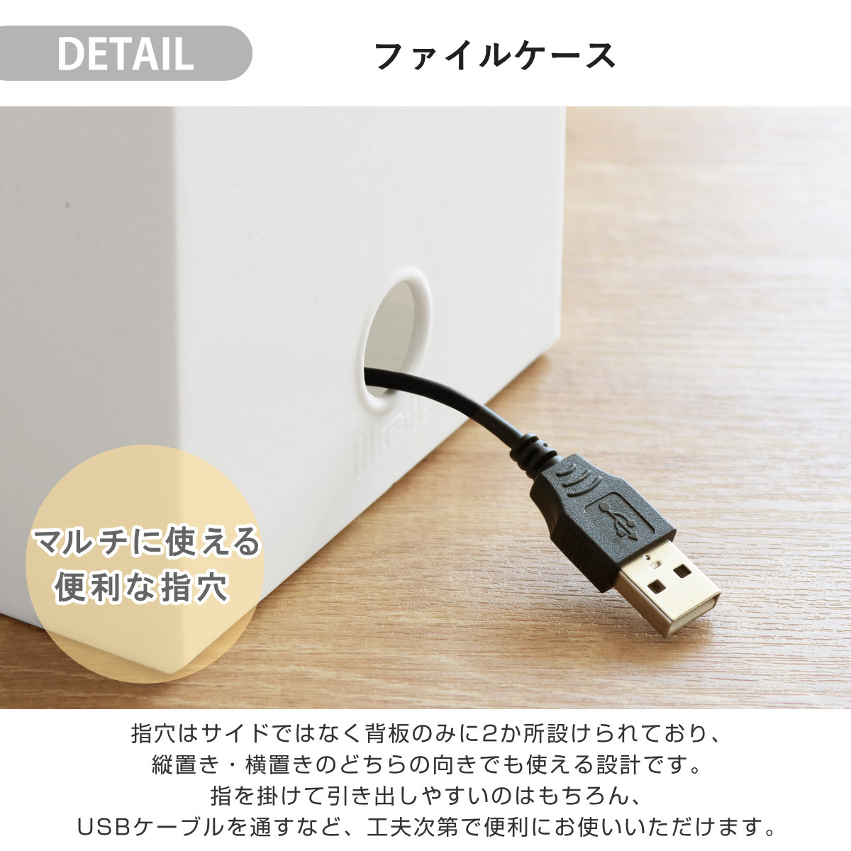 ランドリーワゴンセット バスケットタイプ SCB-6 ( ランドリーワゴン ランドリーバスケット ファイルケース 4点セット セット 洗濯かご 脱衣かご 洗濯グッズ ワゴン バスケット 収納 ランドリー 洗濯物入れ 洗面所 脱衣所 洗濯用品 ) 【オールホワイト】 オールホワイト