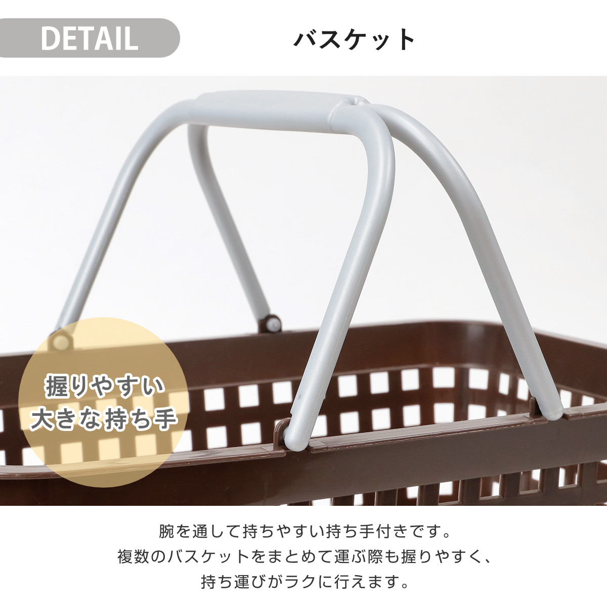 ランドリーワゴンセット バスケットタイプ SCB-6 ( ランドリーワゴン ランドリーバスケット ファイルケース 4点セット セット 洗濯かご 脱衣かご 洗濯グッズ ワゴン バスケット 収納 ランドリー 洗濯物入れ 洗面所 脱衣所 洗濯用品 ) 【オールホワイト】 オールホワイト