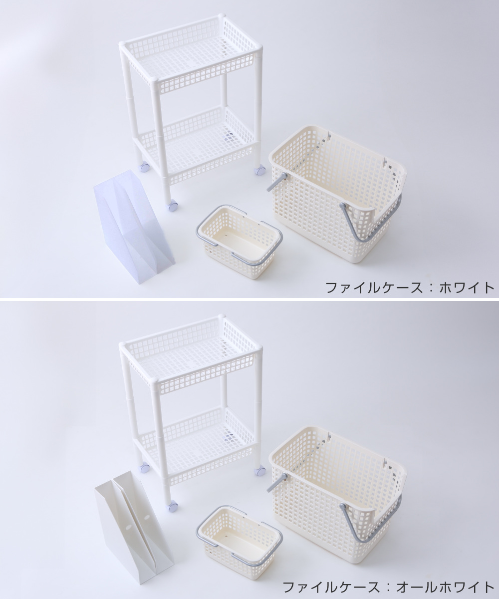 ランドリーワゴンセット バスケットタイプ SCB-6 ( ランドリーワゴン ランドリーバスケット ファイルケース 4点セット セット 洗濯かご 脱衣かご 洗濯グッズ ワゴン バスケット 収納 ランドリー 洗濯物入れ 洗面所 脱衣所 洗濯用品 ) 【オールホワイト】 オールホワイト