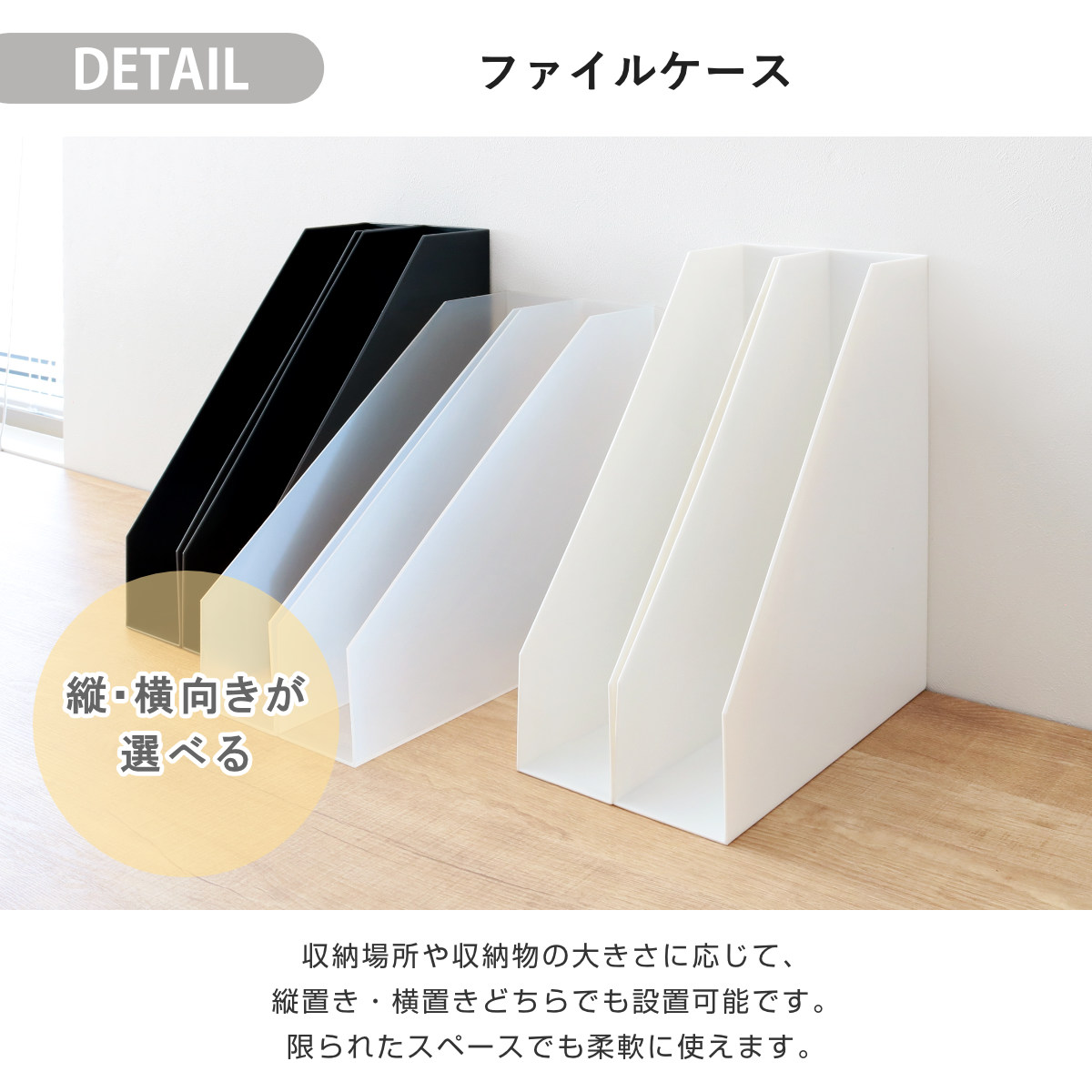 ランドリーワゴンセット バスケットタイプ SCB-6 ( ランドリーワゴン ランドリーバスケット ファイルケース 4点セット セット 洗濯かご 脱衣かご 洗濯グッズ ワゴン バスケット 収納 ランドリー 洗濯物入れ 洗面所 脱衣所 洗濯用品 ) 【オールホワイト】 オールホワイト