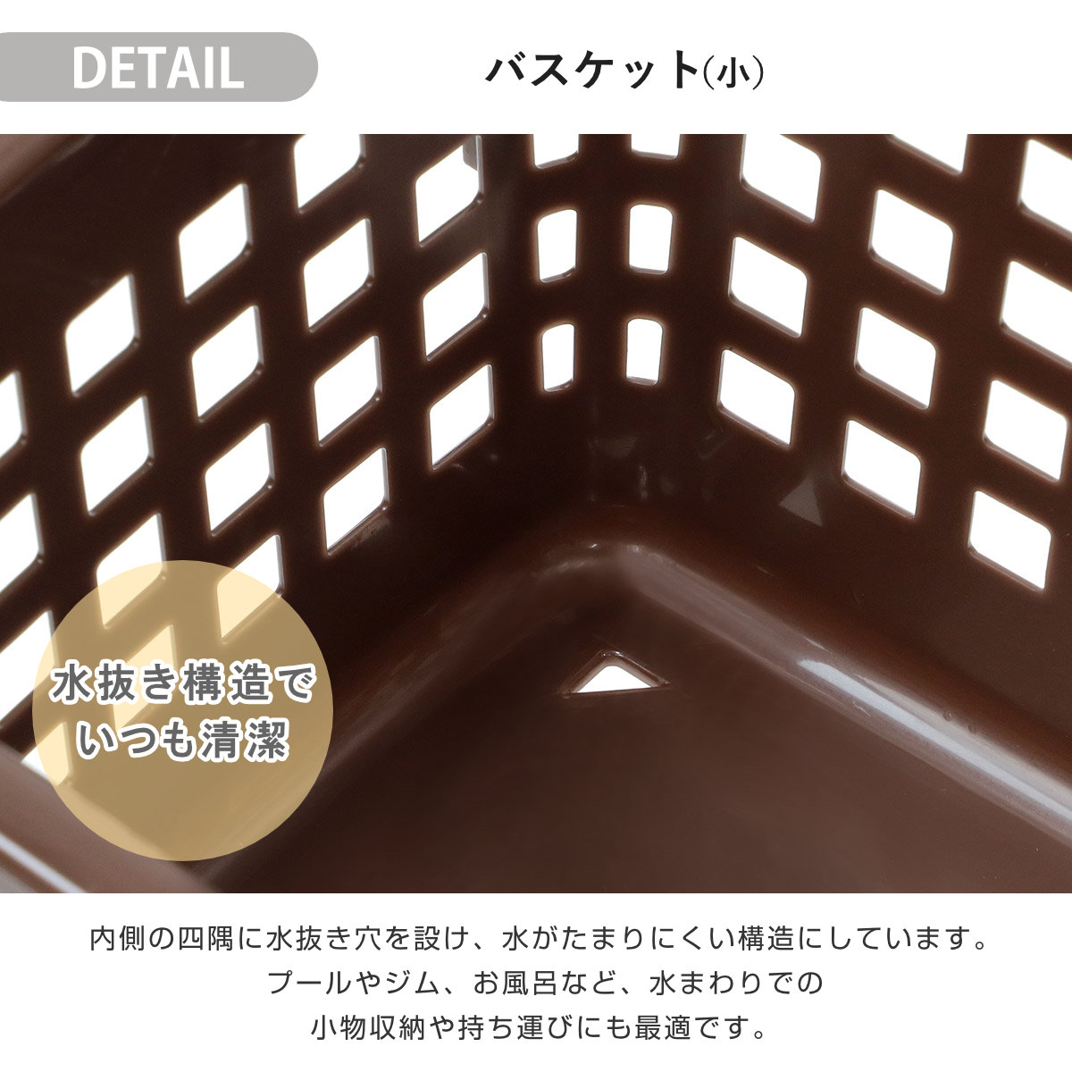 ランドリーワゴンセット バスケットタイプ SCB-11 ( ランドリーワゴン ランドリーバスケット ファイルケース 4点セット セット 洗濯かご 脱衣かご ワゴン バスケット 収納 ランドリー 洗濯物入れ 洗面所 脱衣所 洗濯グッズ ) 【オールホワイト】 オールホワイト