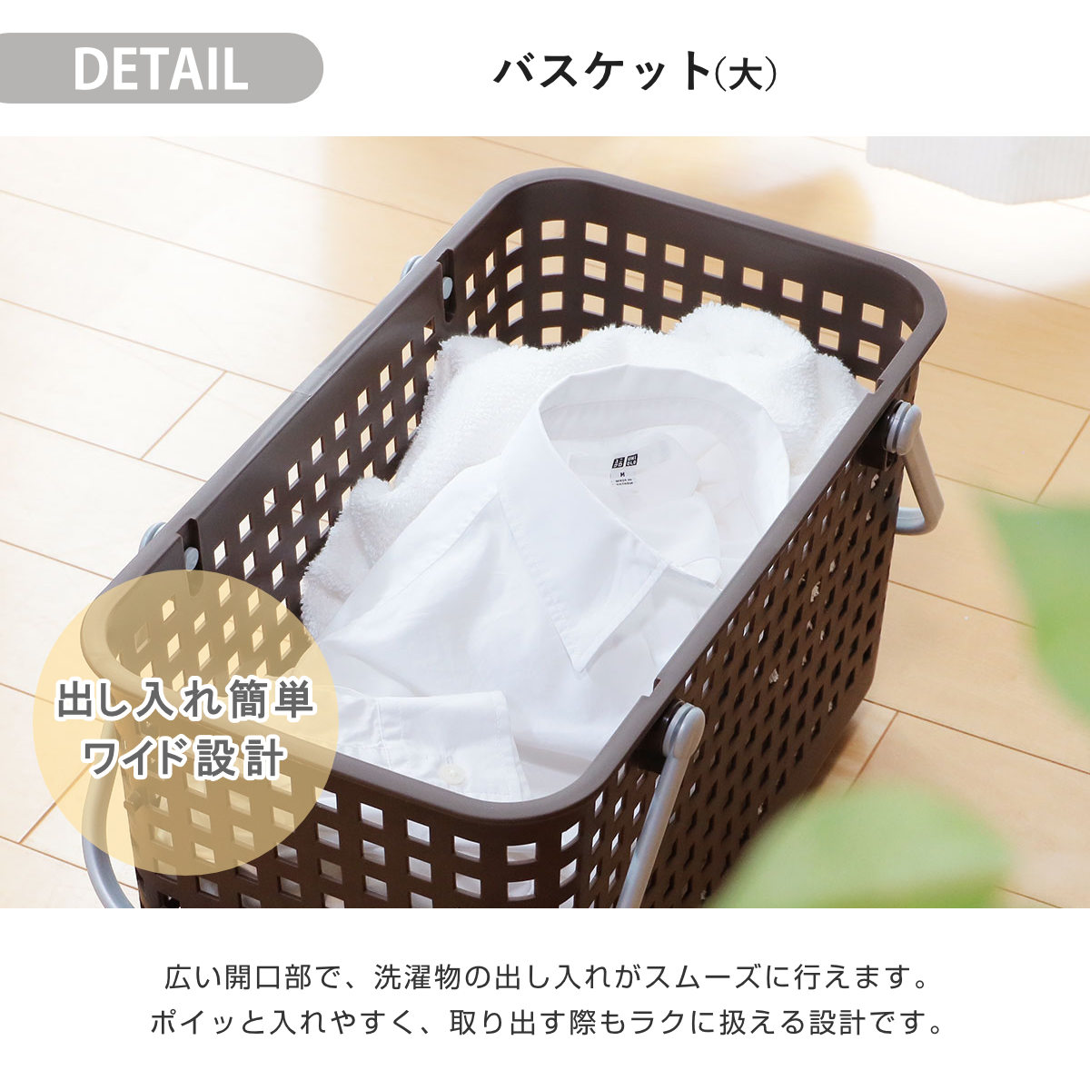 ランドリーワゴンセット バスケットタイプ SCB-11 ( ランドリーワゴン ランドリーバスケット ファイルケース 4点セット セット 洗濯かご 脱衣かご ワゴン バスケット 収納 ランドリー 洗濯物入れ 洗面所 脱衣所 洗濯グッズ ) 【オールホワイト】 オールホワイト