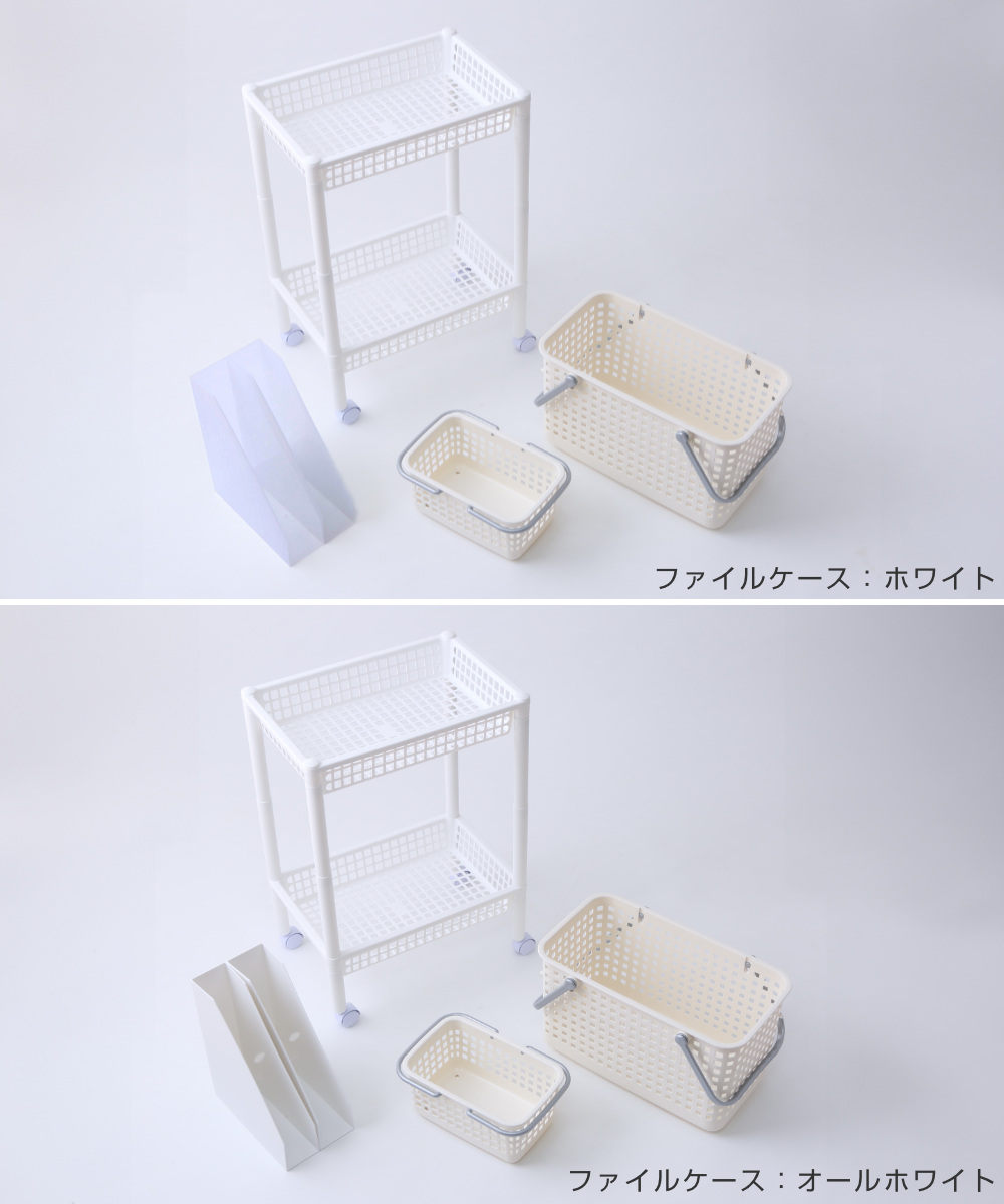 ランドリーワゴンセット バスケットタイプ SCB-11 ( ランドリーワゴン ランドリーバスケット ファイルケース 4点セット セット 洗濯かご 脱衣かご ワゴン バスケット 収納 ランドリー 洗濯物入れ 洗面所 脱衣所 洗濯グッズ ) 【オールホワイト】 オールホワイト