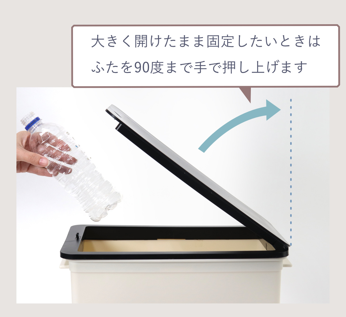 ゴミ箱 17L 浅型 同色2個セット カフェスタイル プッシュ ( ごみ箱 17リットル ダストボックス ふた付き 小さめ 分別 コンパクト プッシュ式 幅24 スリム シンク下 スタッキング 省スペース 袋 見えない 蓋付き 2個 セット ) 【モカ】 モカ