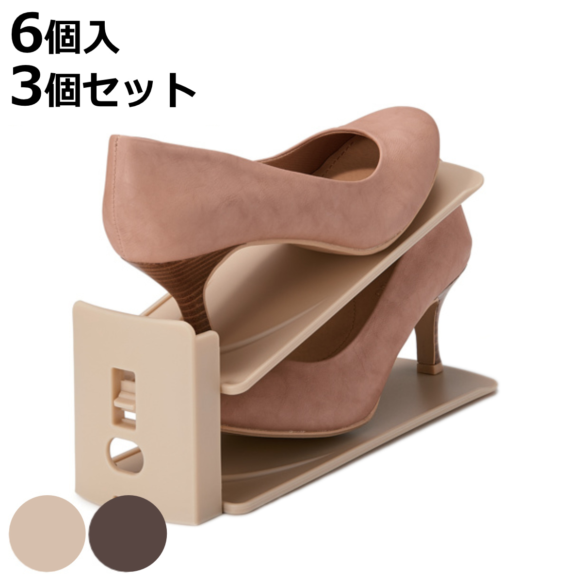 CODE/245802set