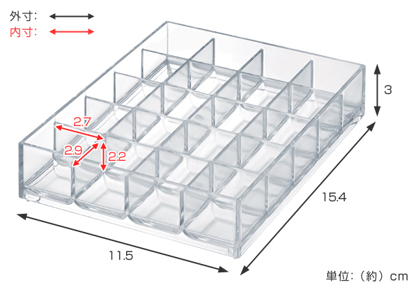 dショッピング |パーツケース クリア S 20分割 ビーズケース 小物入れ 10個セット （ 小物ケース 収納 パーツ ビーズ アクセサリーケース  アクセサリー ケース トレー トレイ 小物収納 アクセサリー収納 プラスチック 日本製 ） | カテゴリ：収納ケースの販売できる商品 ...