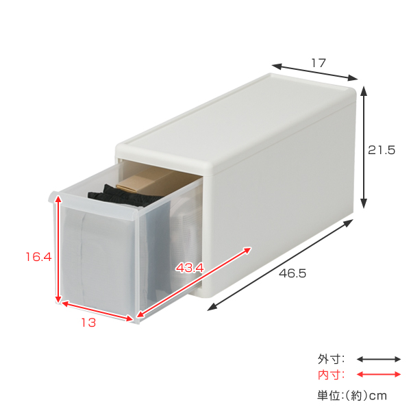 dショッピング |収納ケース スリム M プラスチック 引き出し 収納 日本製 同色2個セット ホワイト （ 収納ボックス ケース ボックス 幅17  奥行47 高さ22 クローゼット収納 押入れ収納 クローゼット 押入れ BOX CD キッチン スタッキング 積み重ね ） 【 グレー ...