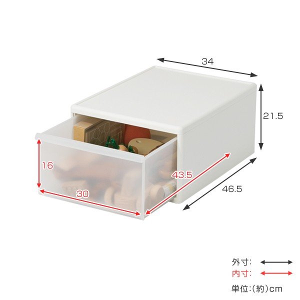 dショッピング |収納ケース ワイド M プラスチック 引き出し 収納 日本製 ホワイト （ 収納ボックス ケース ボックス 幅34 奥行47 高さ22  クローゼット収納 押入れ収納 クローゼット 押入れ BOX キッチン スタッキング 積み重ね ） 【 ホワイト 】 | カテゴリ：収納ケース ...