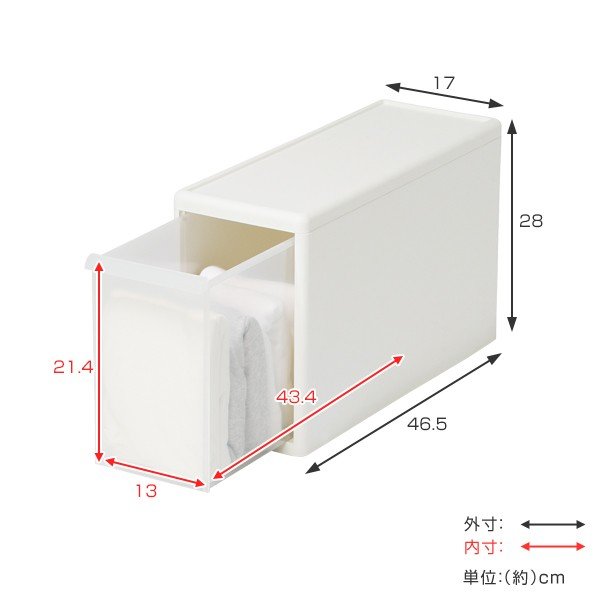 dショッピング |収納ケース スリム L プラスチック 引き出し 収納 日本製 ホワイト （ 収納ボックス ケース ボックス 幅17 奥行47 高さ28  クローゼット収納 押入れ収納 クローゼット 押入れ BOX キッチン スタッキング 積み重ね ） 【 ホワイト 】 | カテゴリ：収納ケース ...