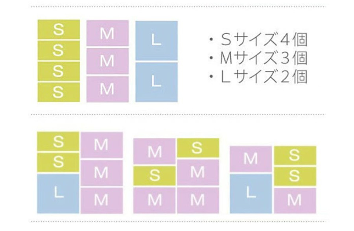 収納ケース トレータイプ クローゼット収納 高さ16cm 日本製 同色4個