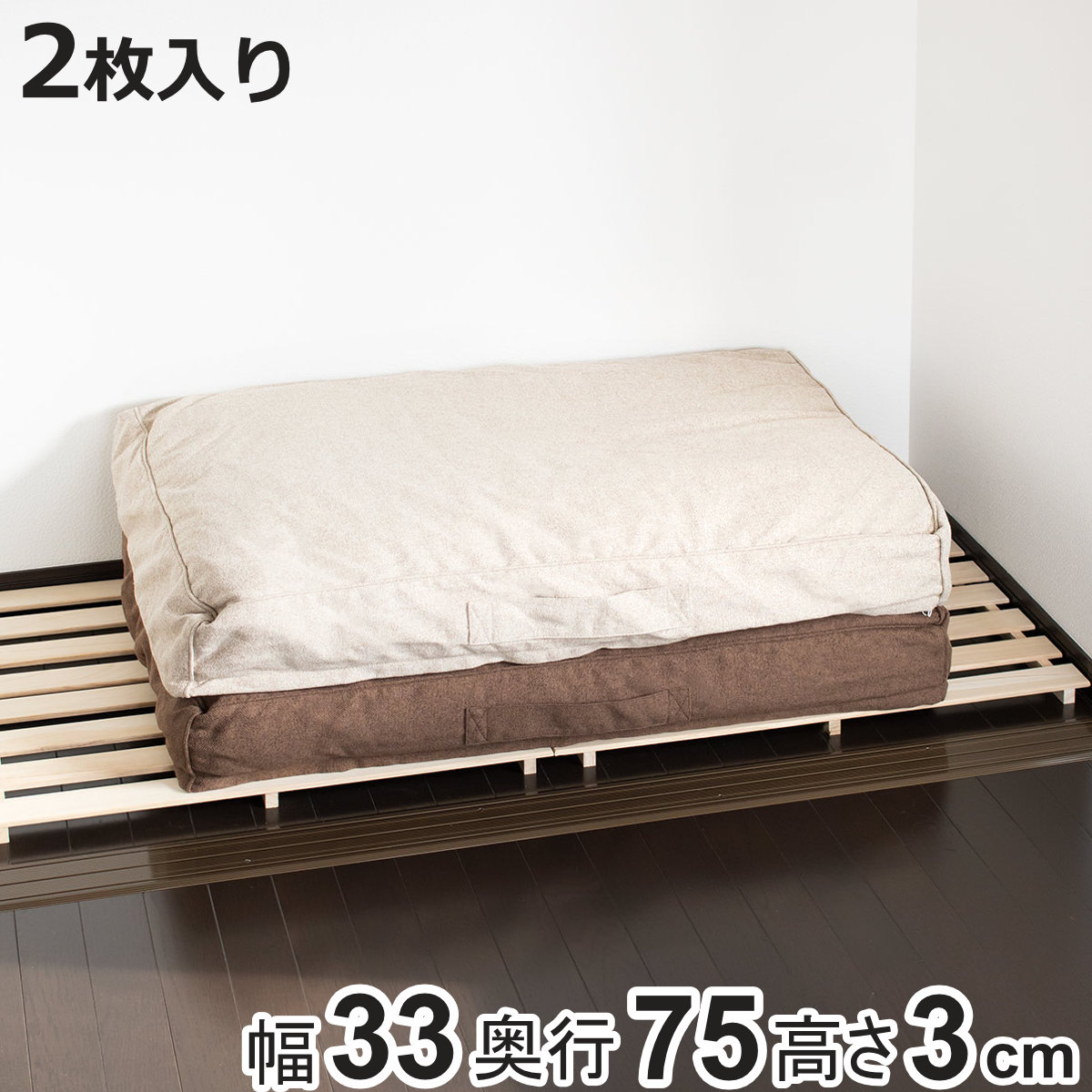 CODE/154728