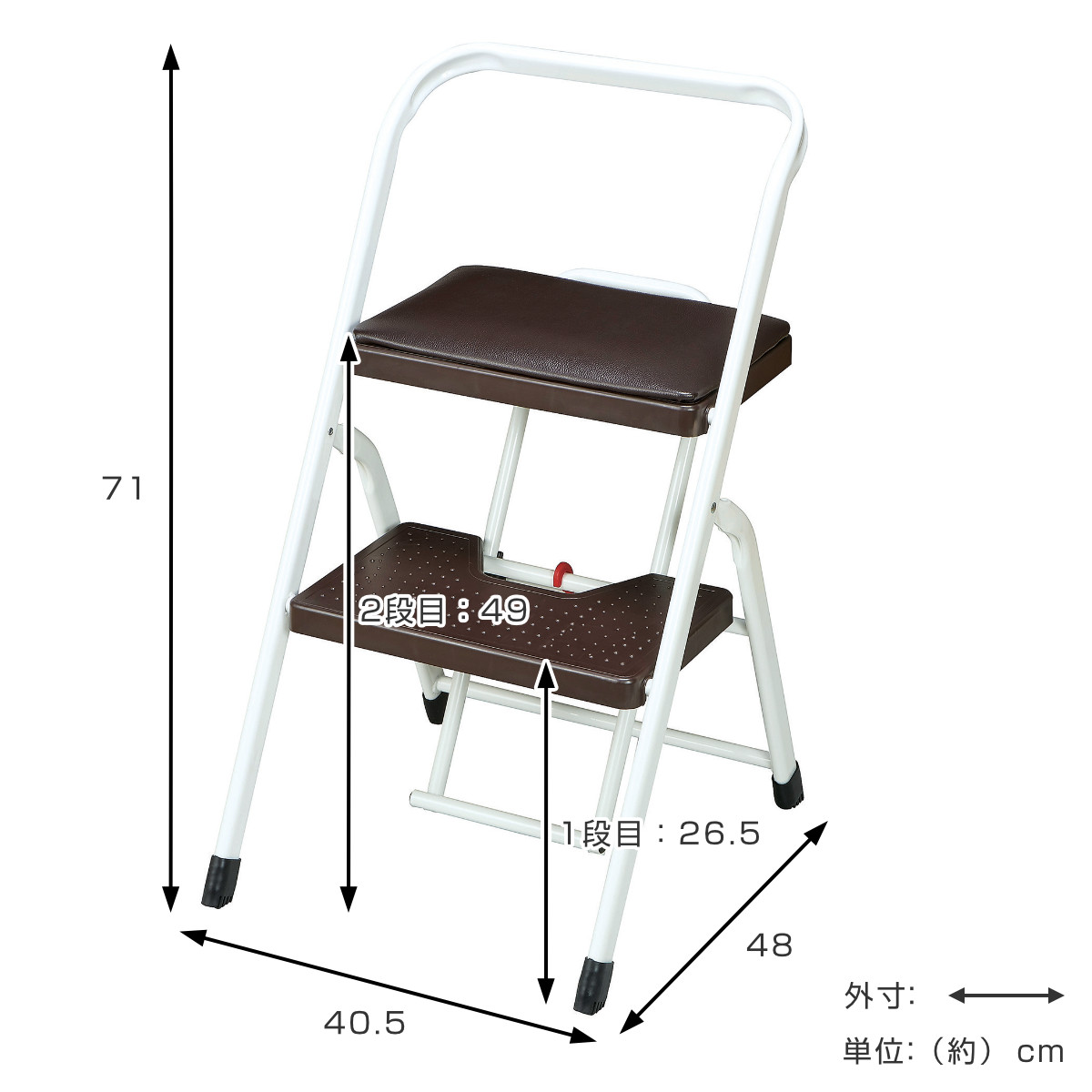 dショッピング |踏み台 コンパクト 2段 手すり 折りたたみ （ 踏台