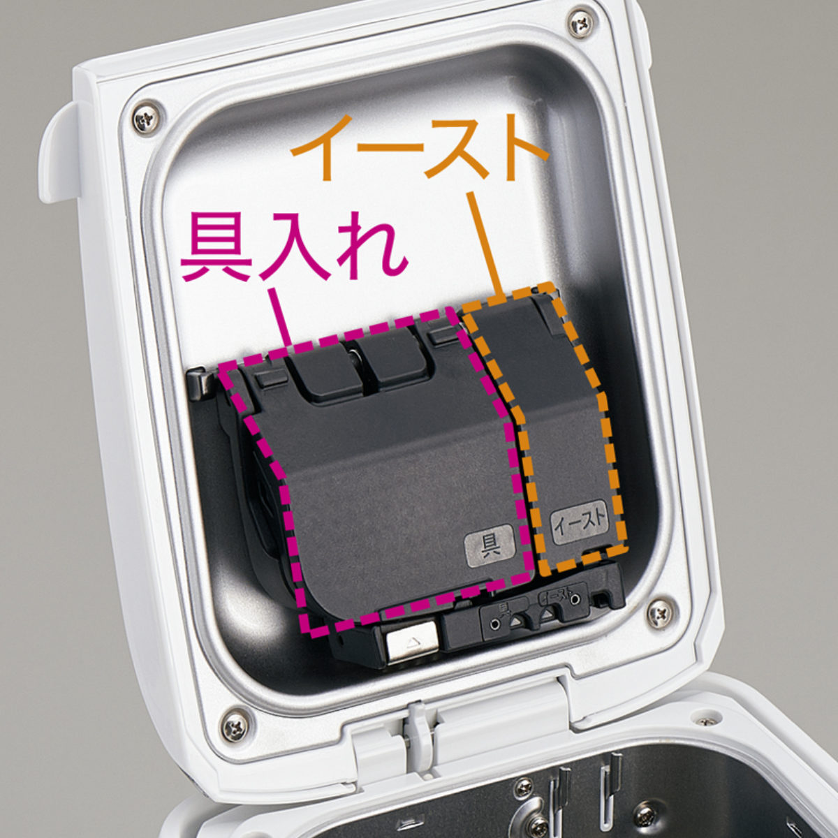 象印 ホームベーカリー 1斤用 底面加熱ダブルヒーター パンくらぶ メーカー保証付き ( 象印マホービン ZOJIRUSHI パン焼き器 1斤 パンメーカー タイマー予約 早焼き 高火力 食パン 米粉パン 酵母 キッチン家電 調理家電 ホワイト )