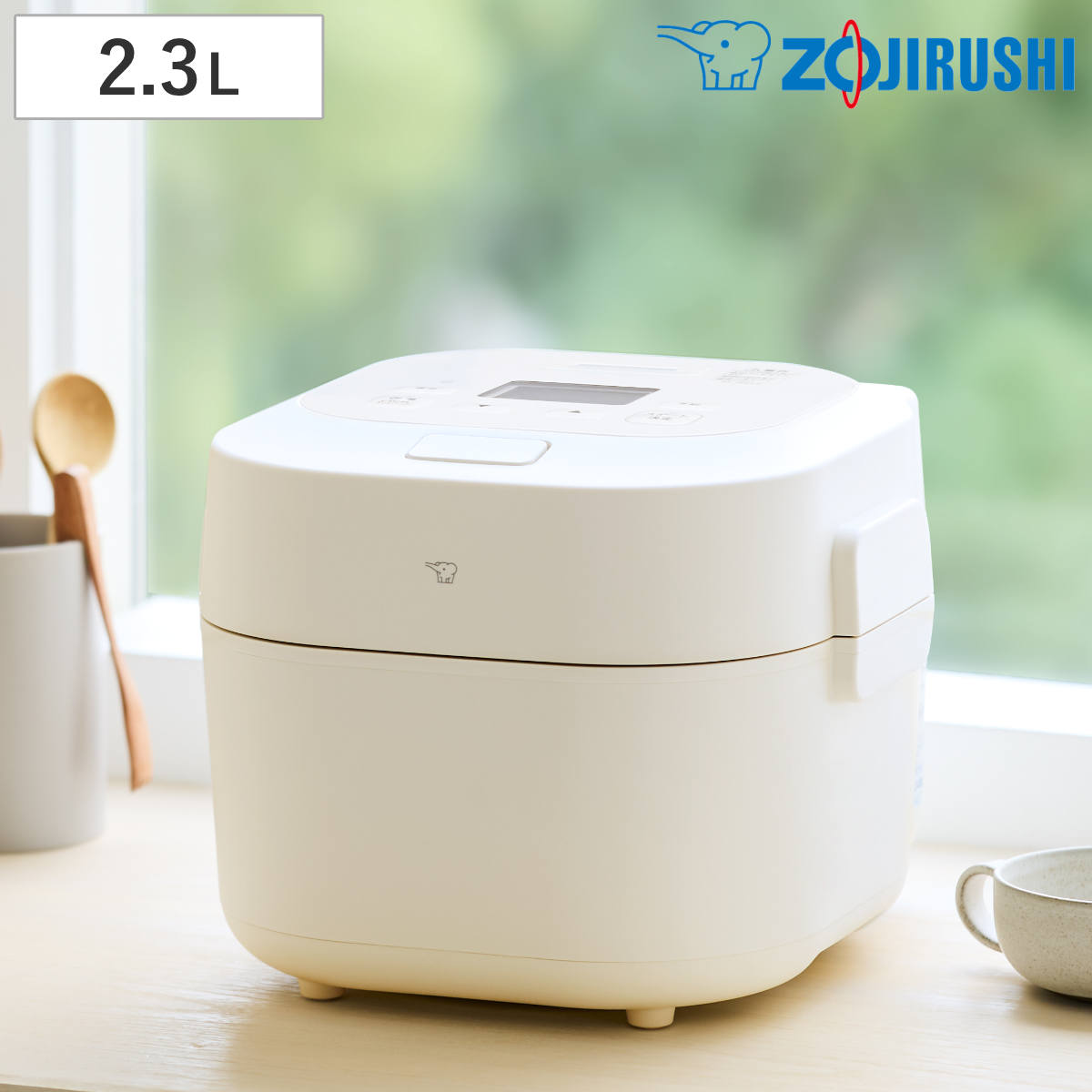 象印 自動調理鍋 ホーロー電気調理鍋 ( ZOJIRUSHI 象印マホービン 電気鍋 自動調理器 お手入れカンタン 電気なべ 2.3L 電気 鍋 炊飯器 煮込み カレー パック調理 ホワイト シンプル 調理家電 キッチン家電 多機能 )