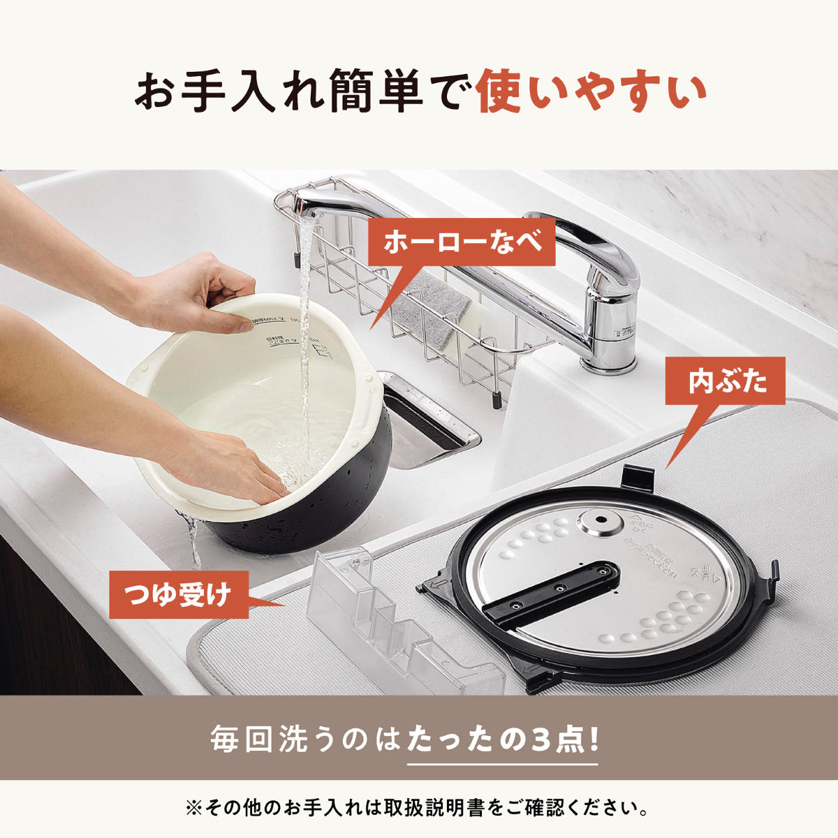 象印 自動調理鍋 ホーロー電気調理鍋 ( ZOJIRUSHI 象印マホービン 電気鍋 自動調理器 お手入れカンタン 電気なべ 2.3L 電気 鍋 炊飯器 煮込み カレー パック調理 ホワイト シンプル 調理家電 キッチン家電 多機能 )