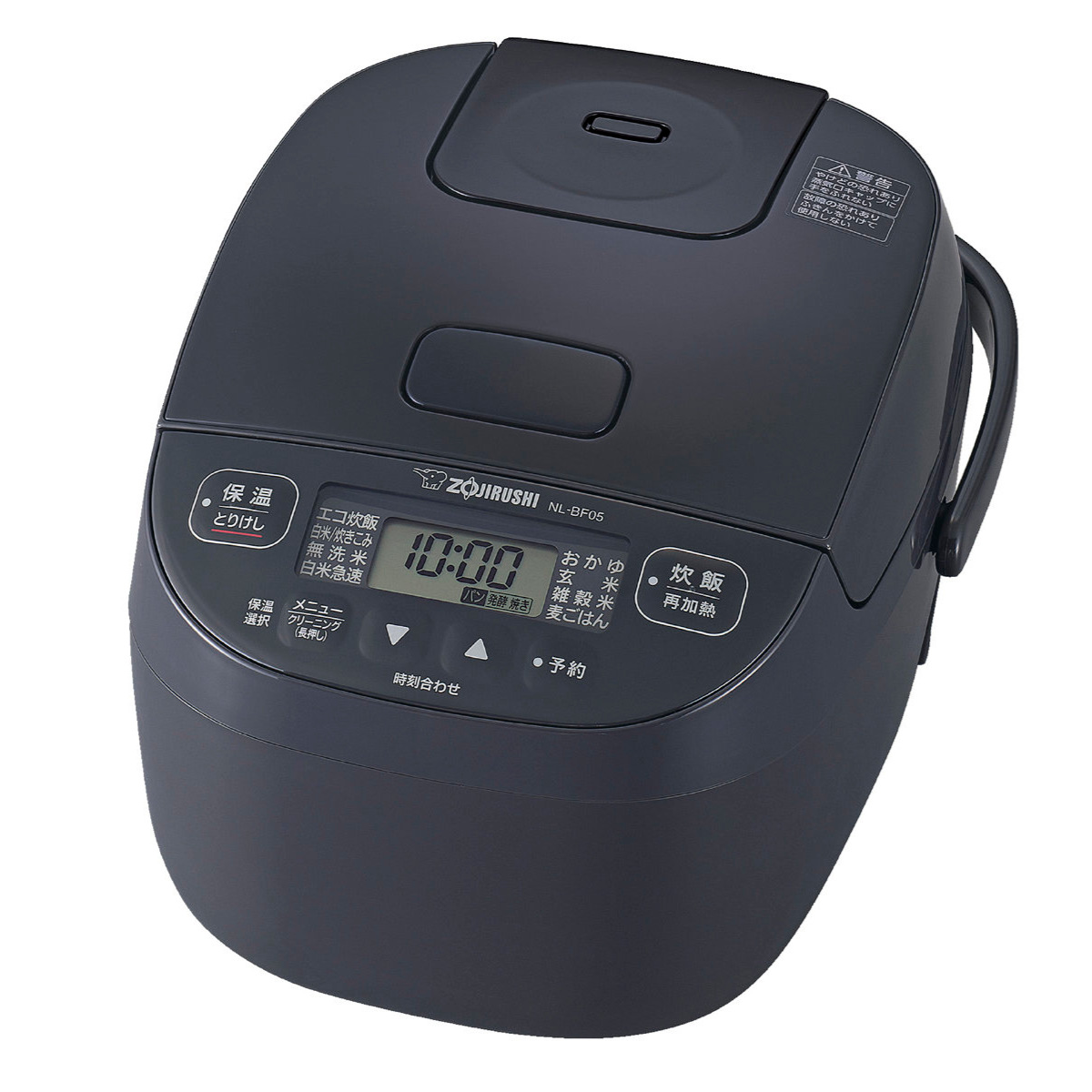 【在庫あり】 象印 ZOJIRUSHI （ 小容量 極め炊き 3合炊き マイコン炊飯器 炊飯器・餅つき機