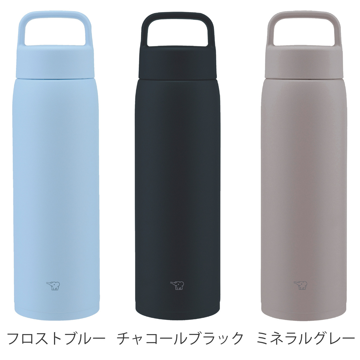 象印 水筒 1L ステンレスマグ ハンドルタイプ SU-DA100 ( ZOJIRUSHI シームレスせん 直飲み 保温 保冷 食洗機対応 スポーツドリンク対応 マグボトル 食洗機OK 洗いやすい ステンレス ステンレスボトル 魔法瓶 パッキン一体 ) 【ミネラルグレー】 ミネラルグレー