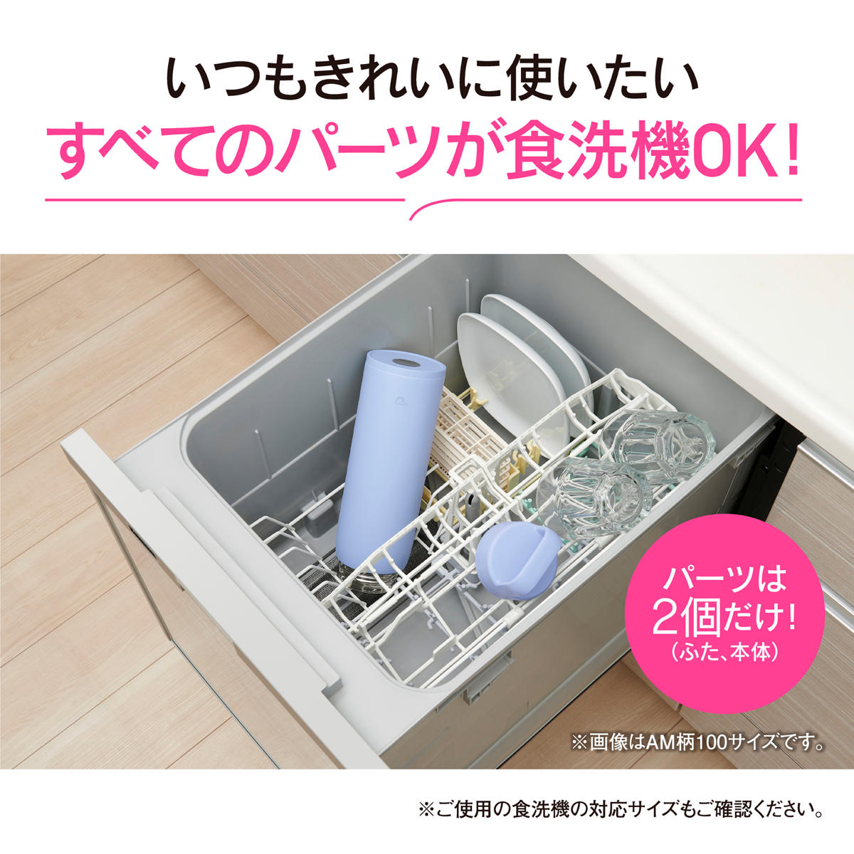 象印 水筒 1L ステンレスマグ ハンドルタイプ SU-DA100 ( ZOJIRUSHI シームレスせん 直飲み 保温 保冷 食洗機対応 スポーツドリンク対応 マグボトル 食洗機OK 洗いやすい ステンレス ステンレスボトル 魔法瓶 パッキン一体 ) 【ミネラルグレー】 ミネラルグレー