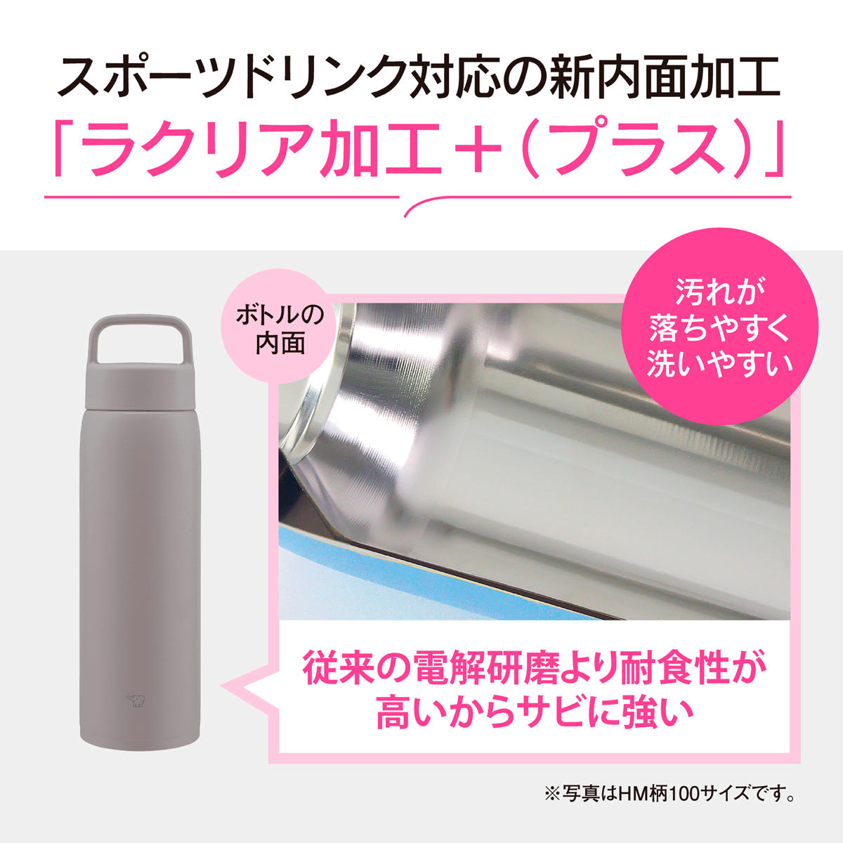 象印 水筒 1L ステンレスマグ ハンドルタイプ SU-DA100 ( ZOJIRUSHI シームレスせん 直飲み 保温 保冷 食洗機対応 スポーツドリンク対応 マグボトル 食洗機OK 洗いやすい ステンレス ステンレスボトル 魔法瓶 パッキン一体 ) 【ミネラルグレー】 ミネラルグレー