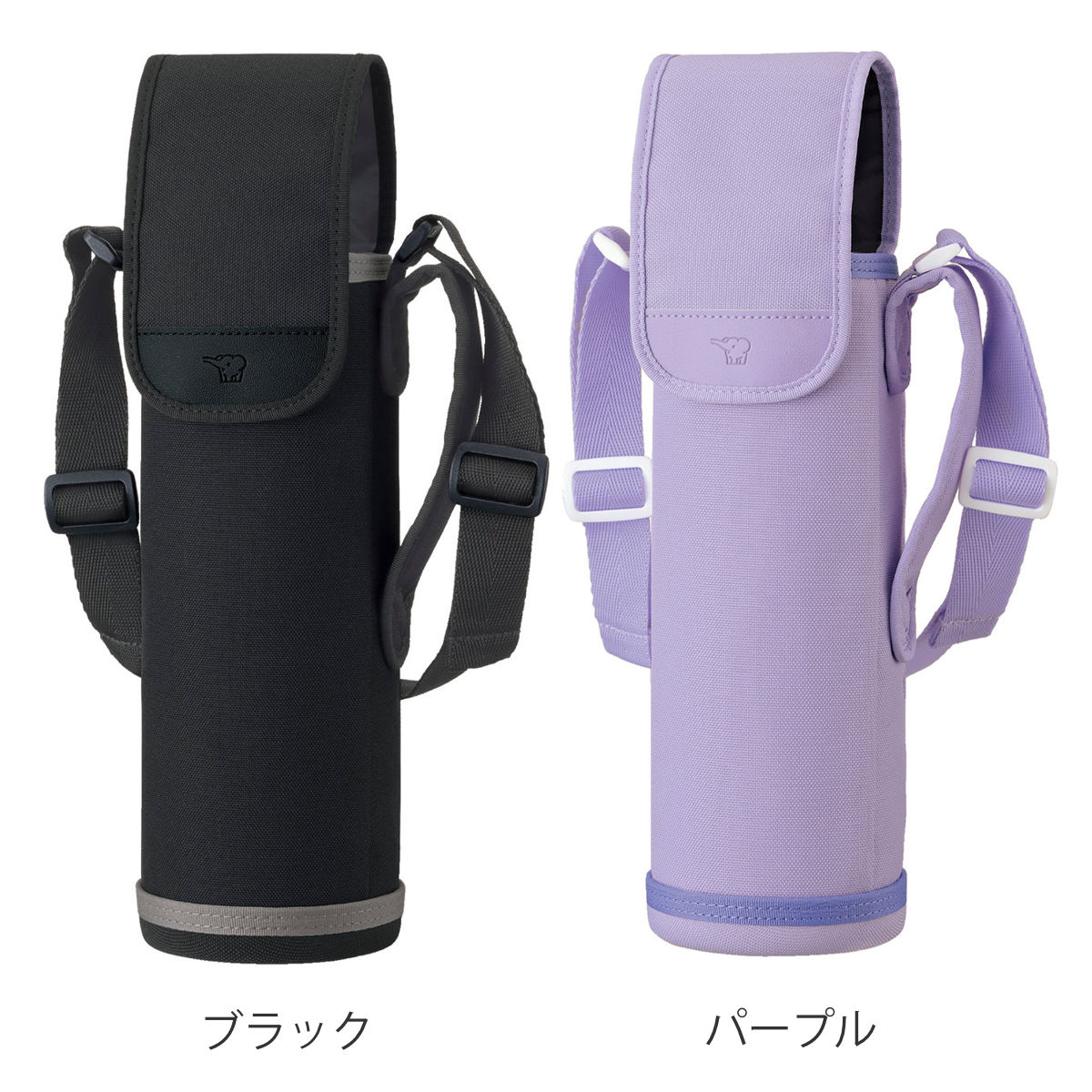 象印 ステンレスボトルカバー 直径8×高さ29cm専用 ( ZOJIRUSHI ボトルケース ボトルホルダー ボトルポーチ 水筒カバー ボトルバッグ ボトル 水筒 タンブラー カバー ホルダー ポーチ 収納 水筒ホルダー ショルダーベルト付き ) 【ブラック】 ブラック